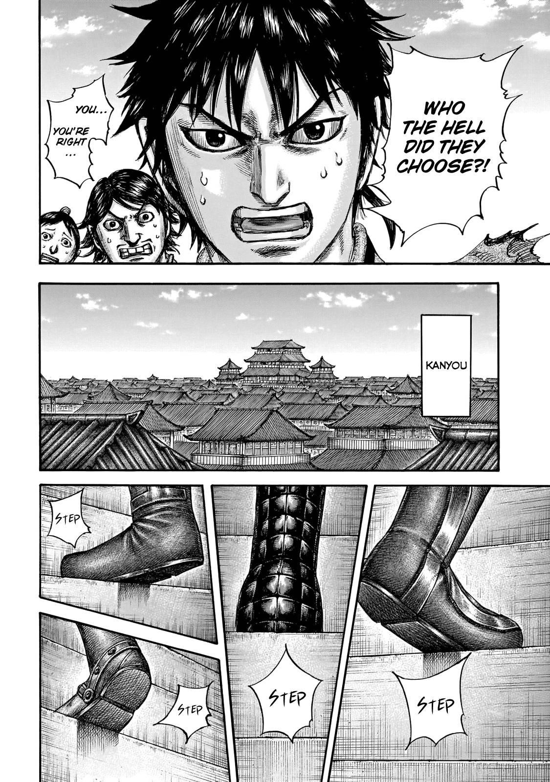 Kingdom Chapter 671 - Page 12 in English