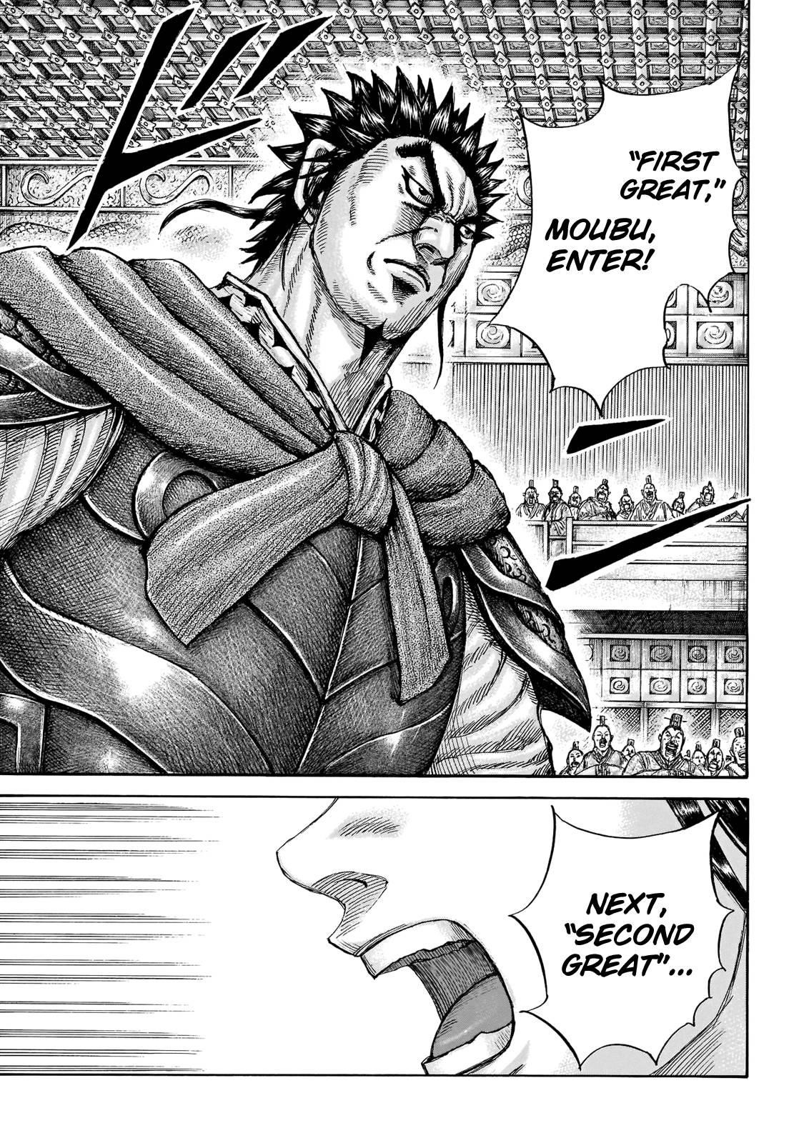 Kingdom Chapter 671 - Page 17 in English