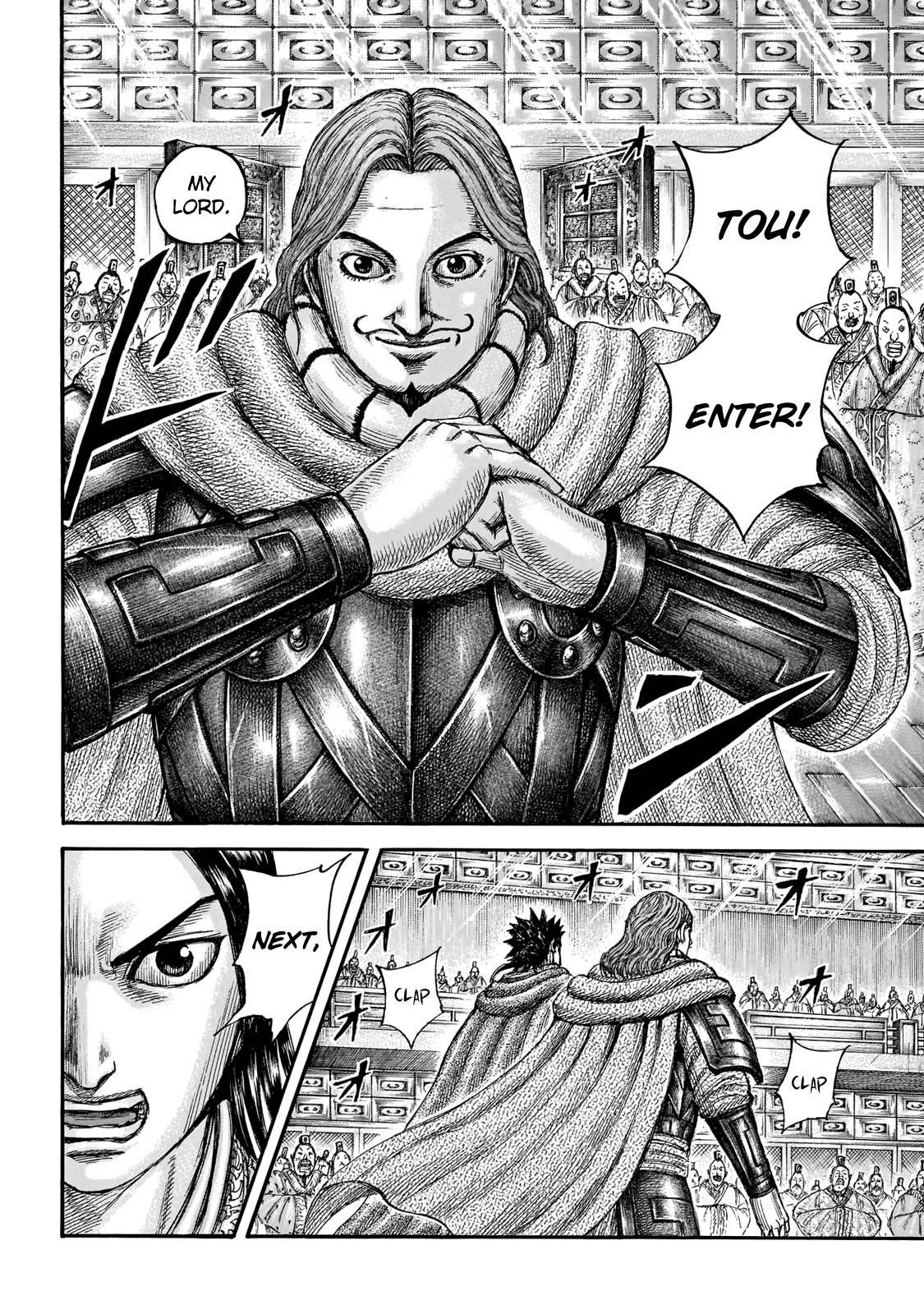 Kingdom Chapter 671 - Page 18 in English