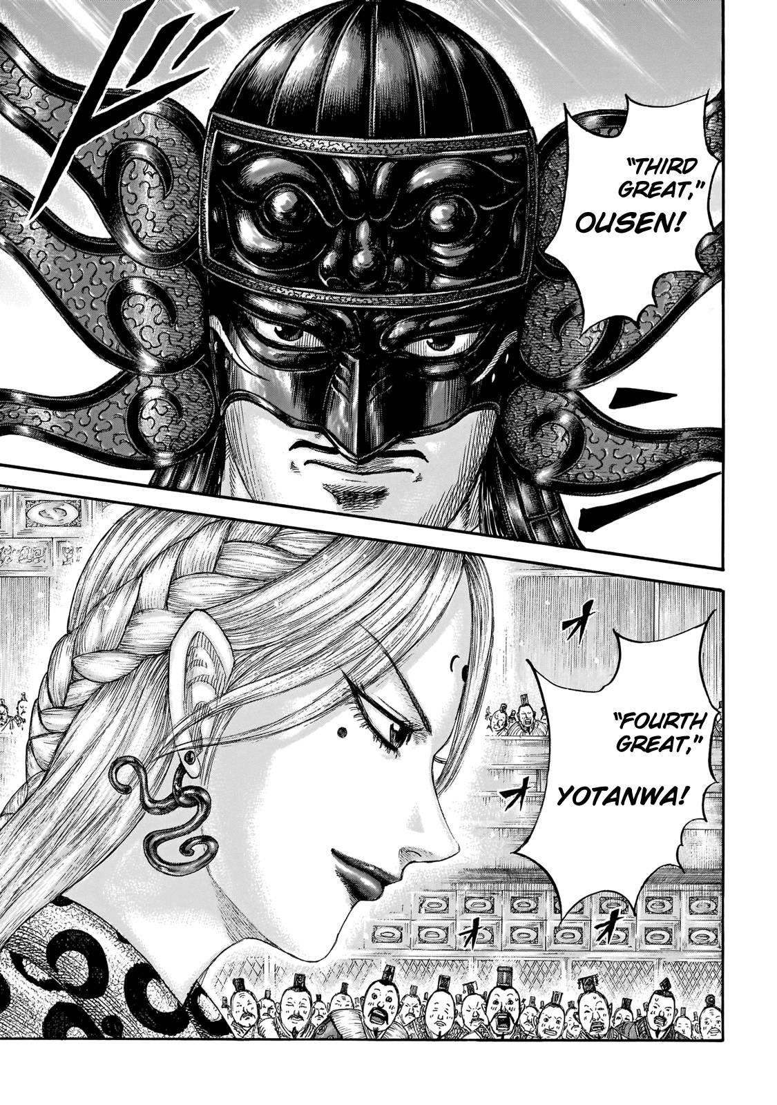Kingdom Chapter 671 - Page 19 in English