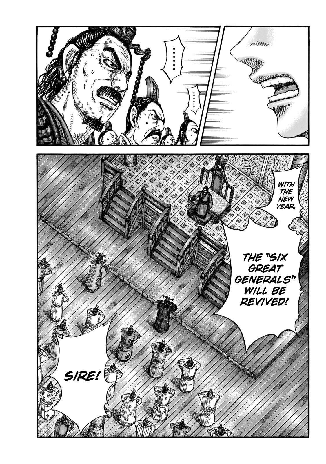 Kingdom Chapter 671 - Page 3 in English