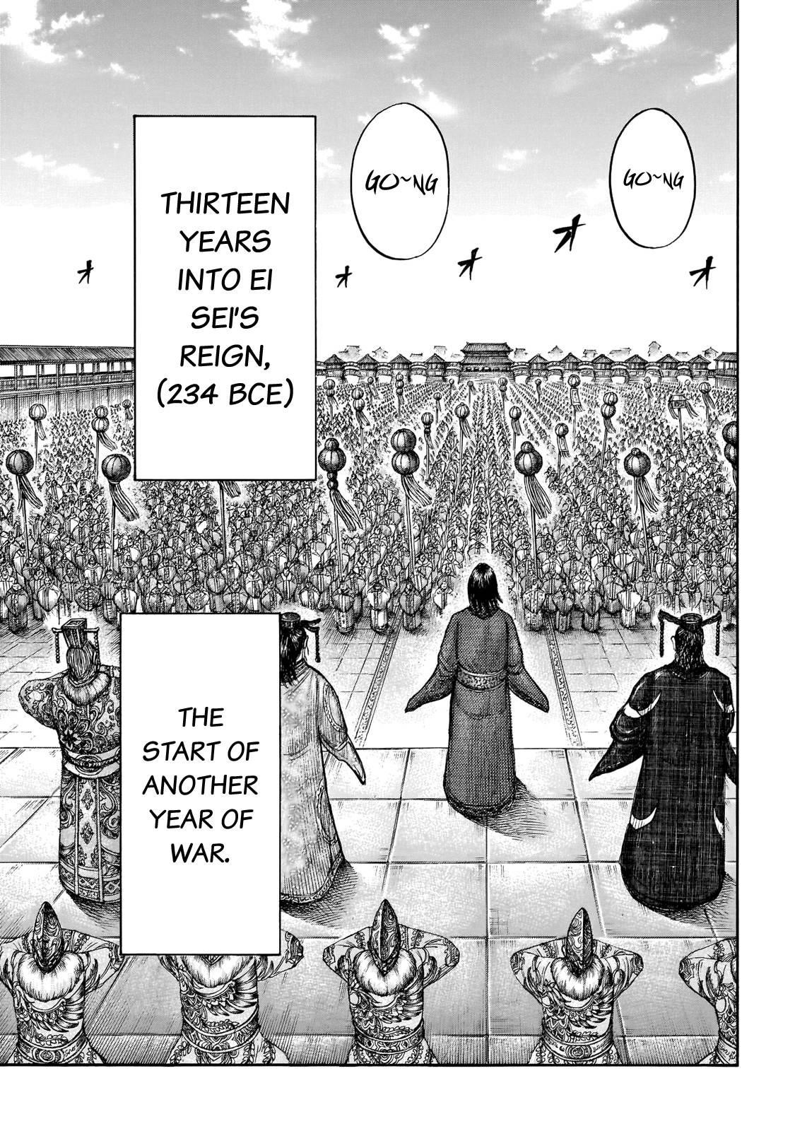 Kingdom Chapter 671 - Page 7 in English