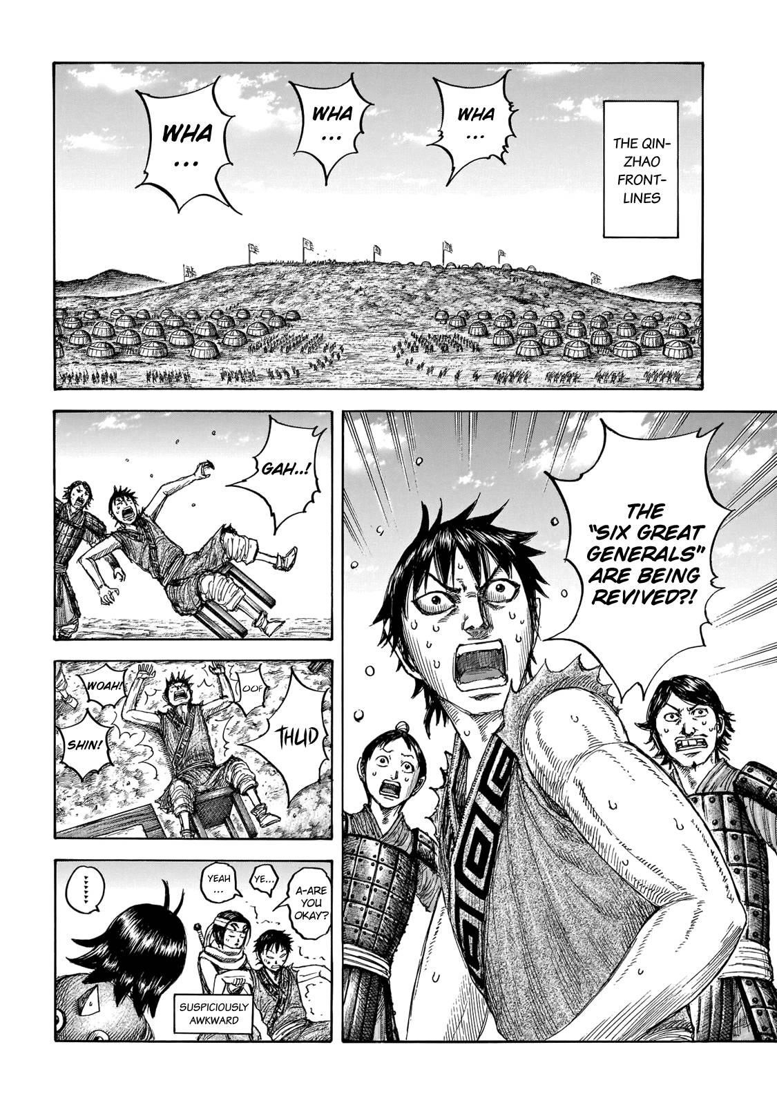 Kingdom Chapter 671 - Page 8 in English