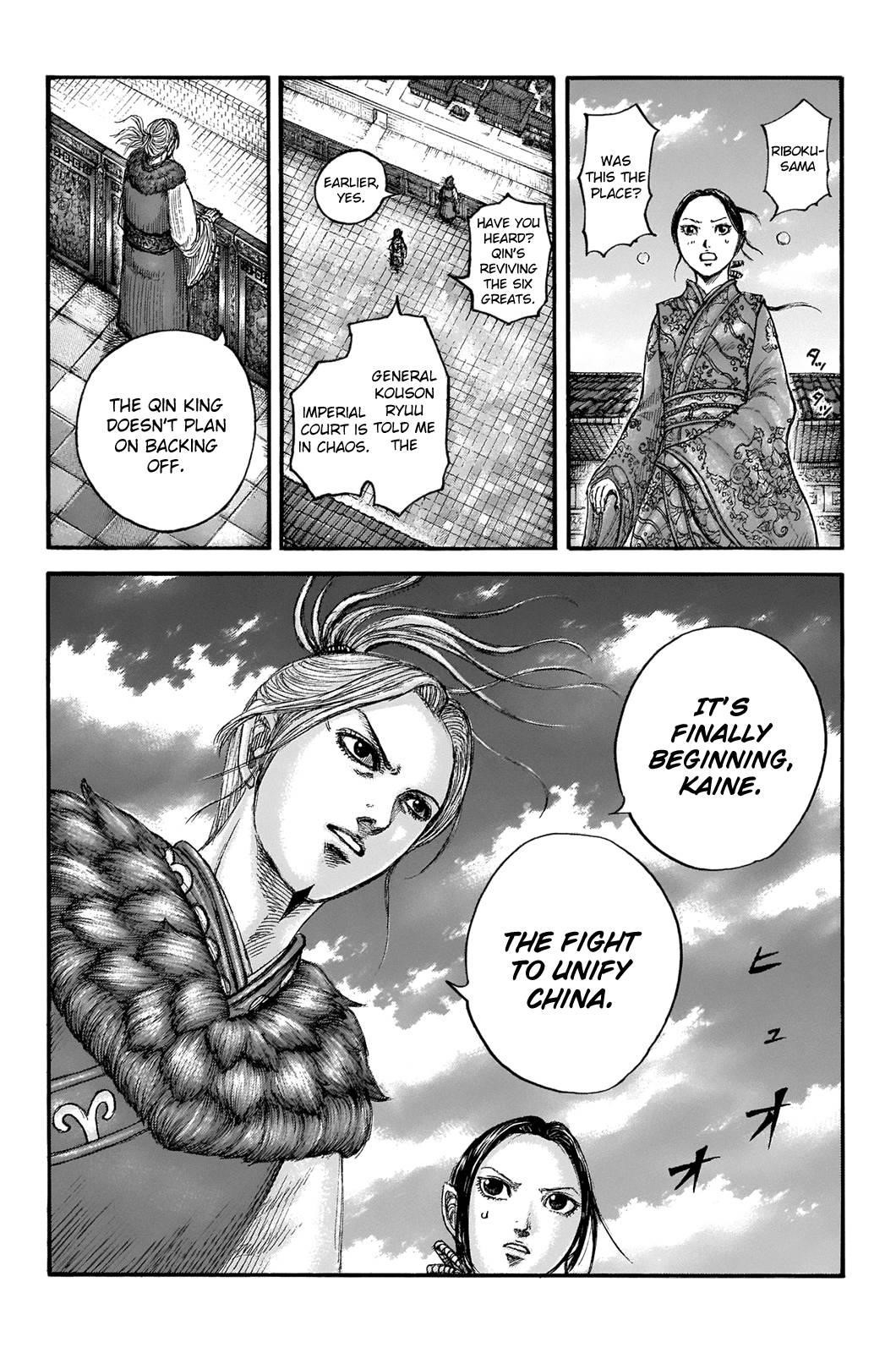 Kingdom Chapter 673 - Page 11 in English