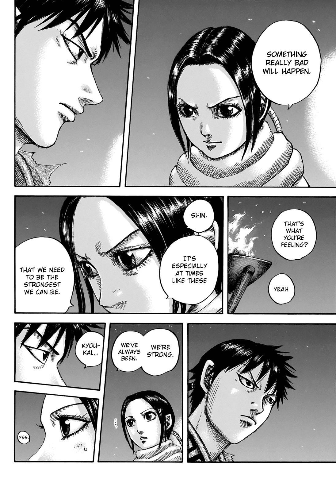 Kingdom Chapter 673 - Page 19 in English
