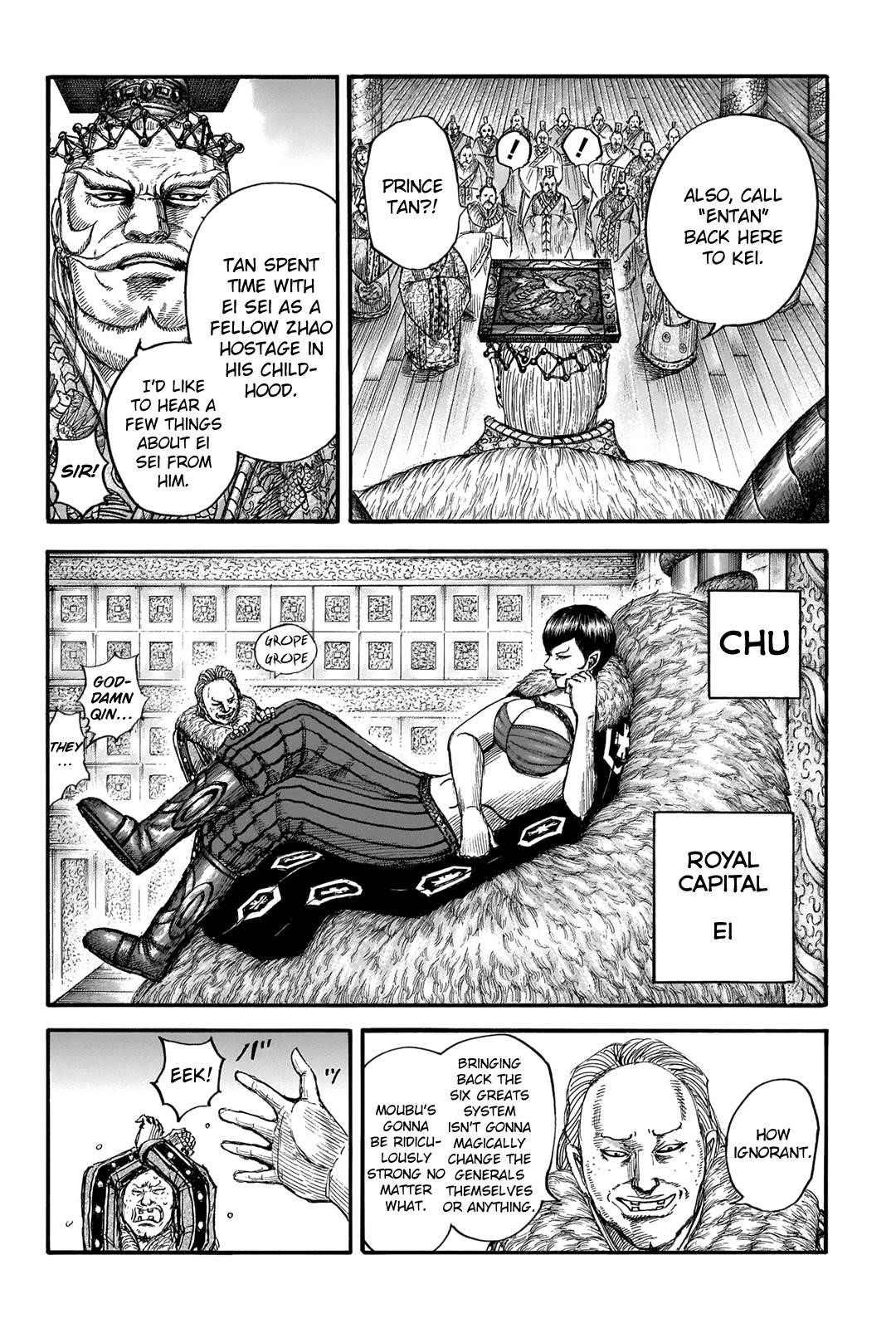 Kingdom Chapter 673 - Page 7 in English