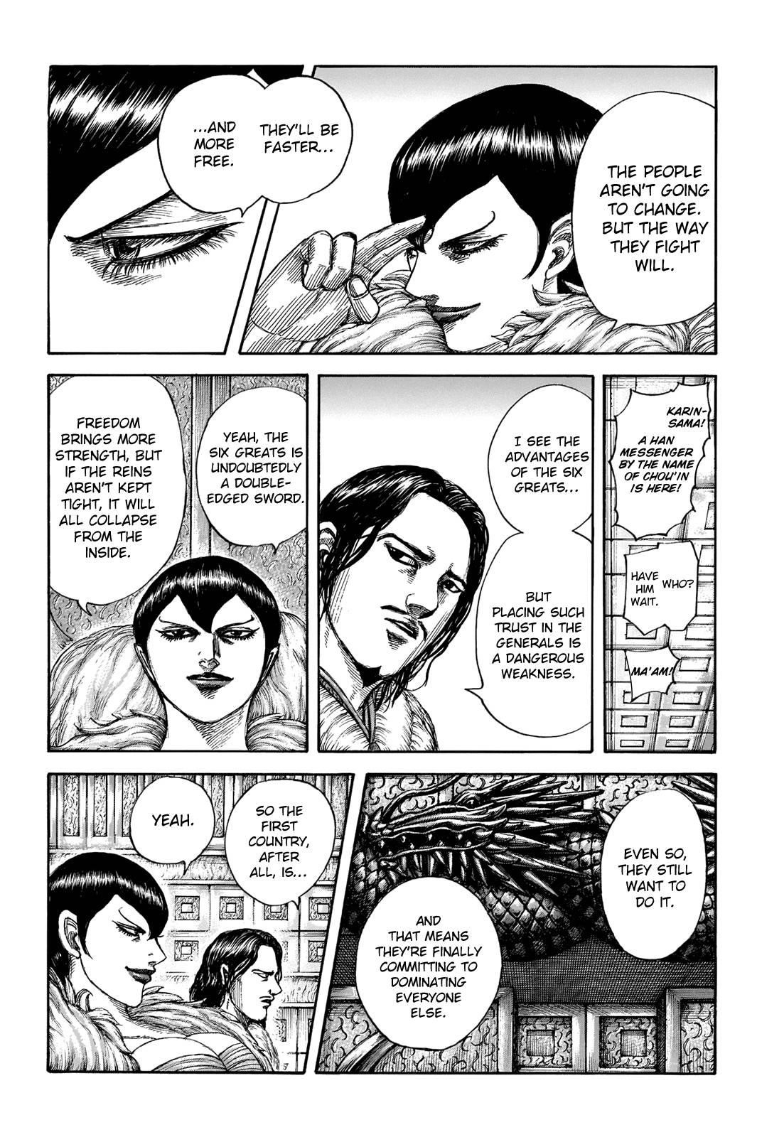 Kingdom Chapter 673 - Page 8 in English