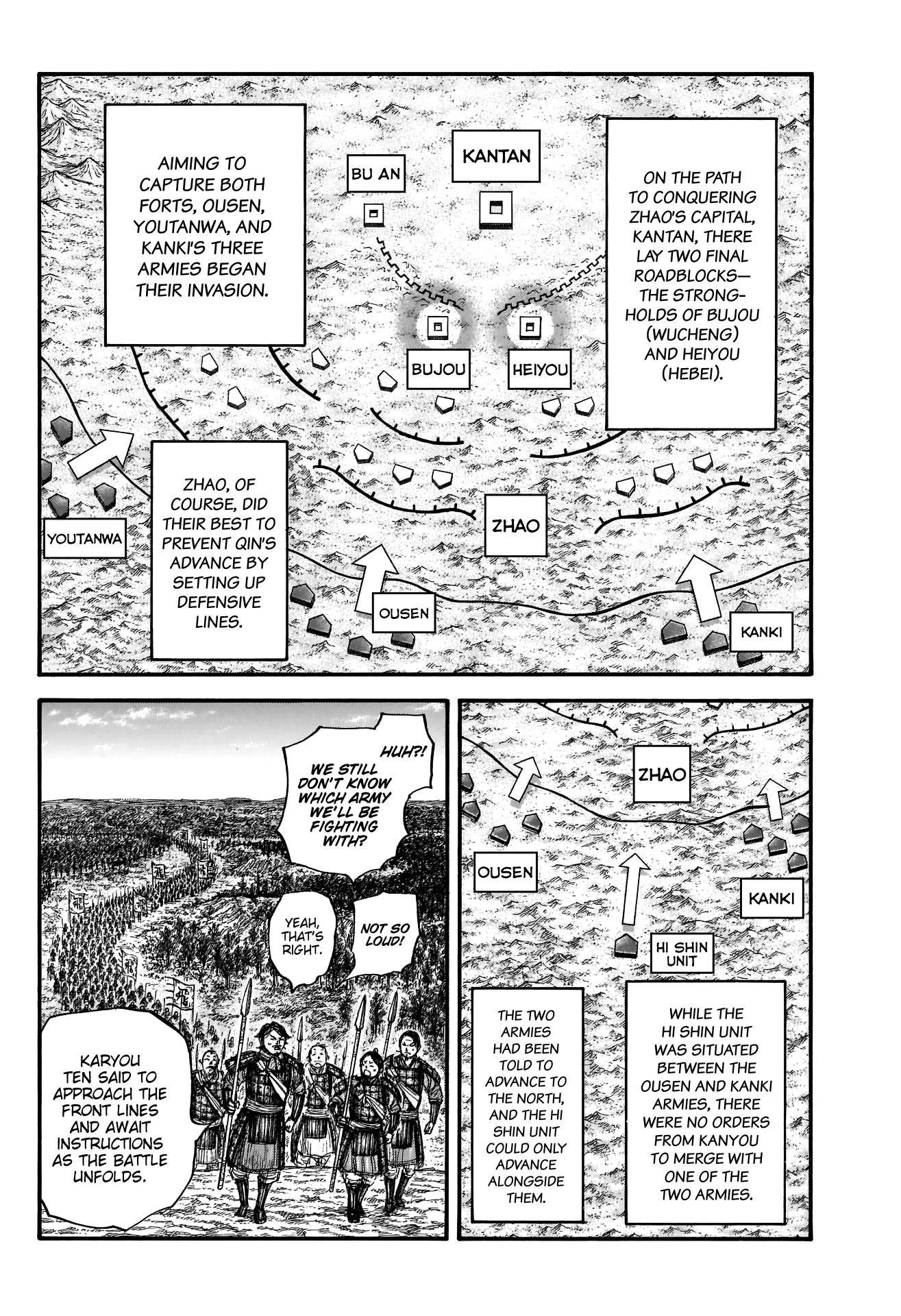 Kingdom Chapter 674 - Page 11 in English