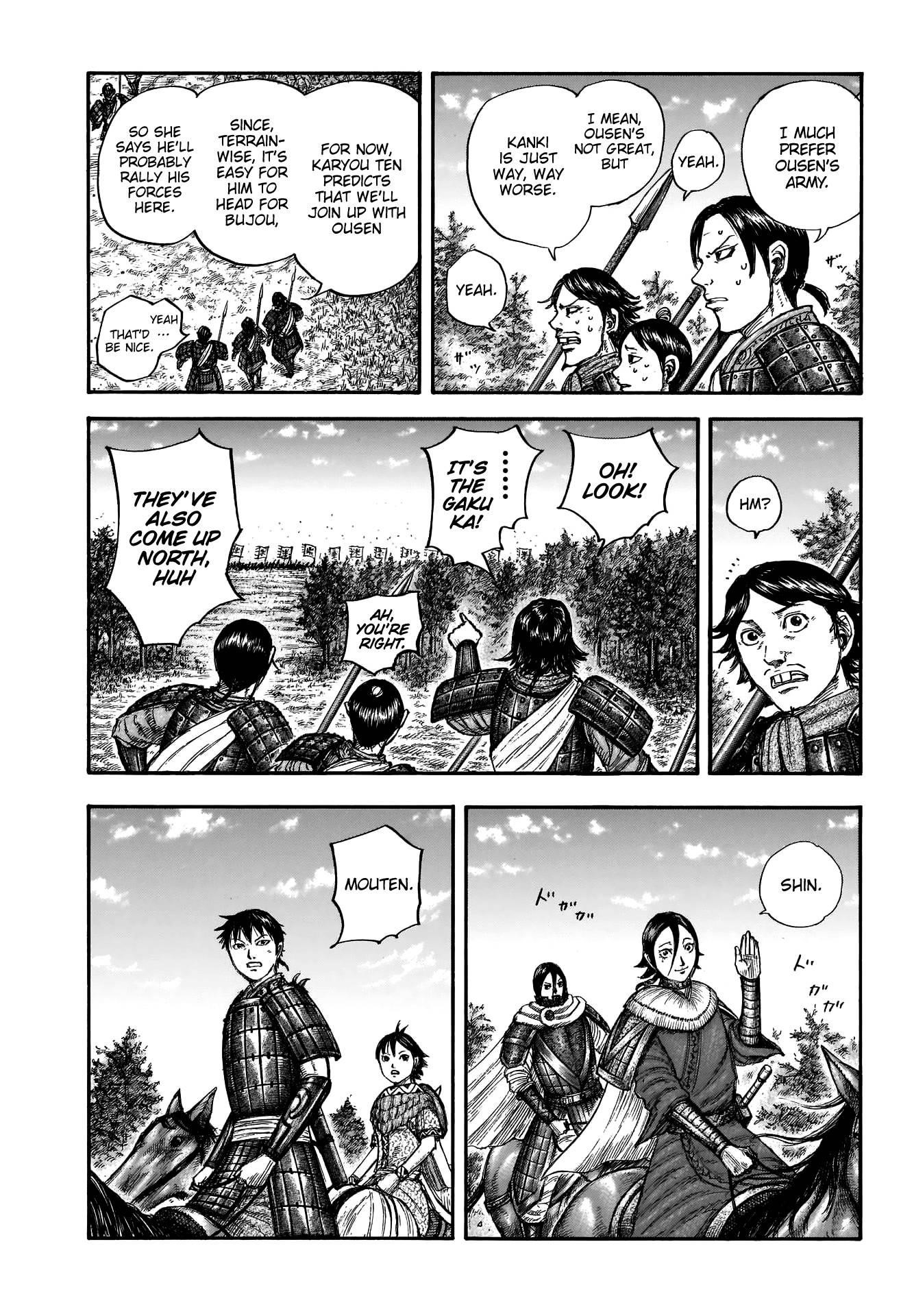 Kingdom Chapter 674 - Page 12 in English