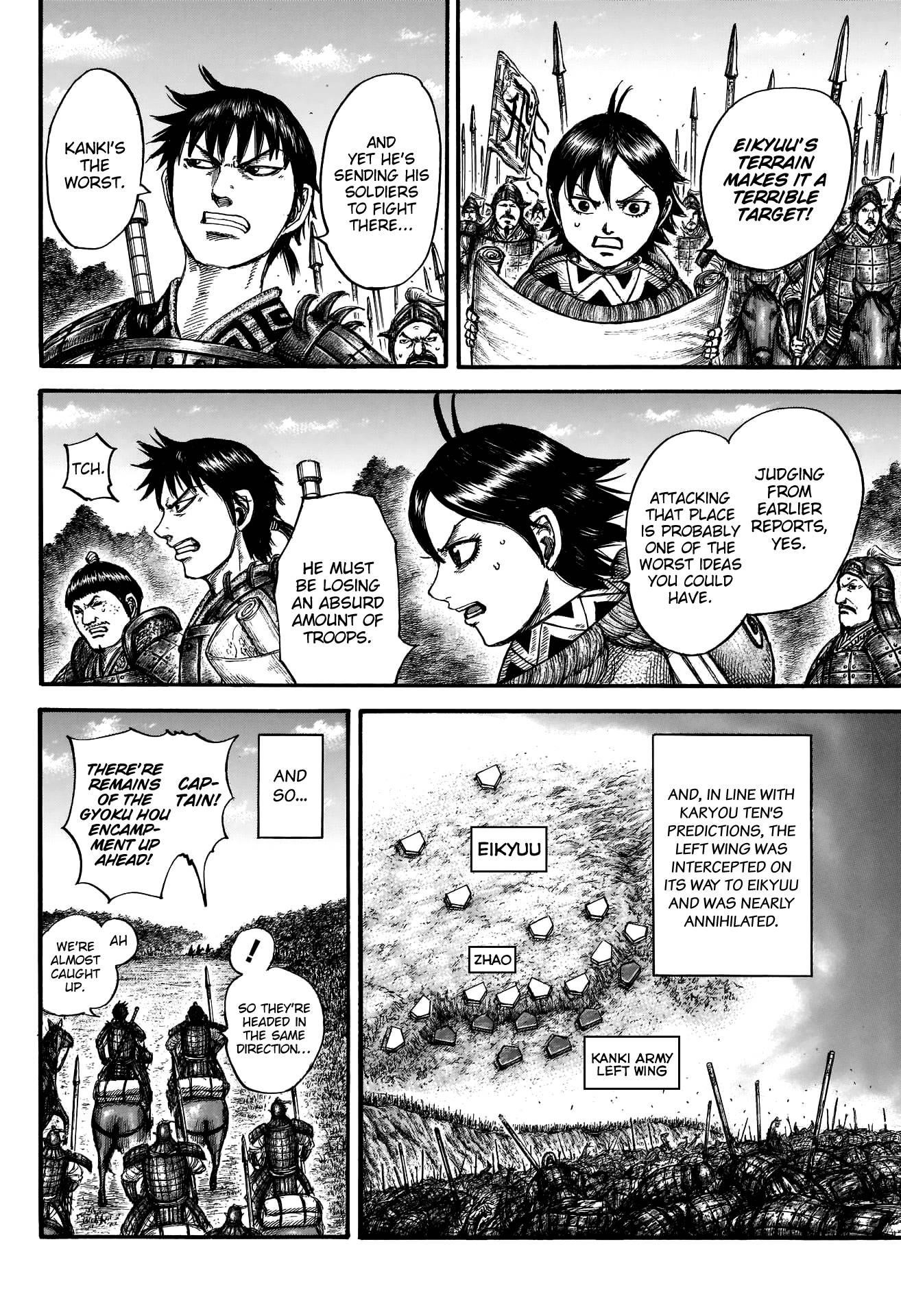 Kingdom Chapter 674 - Page 21 in English