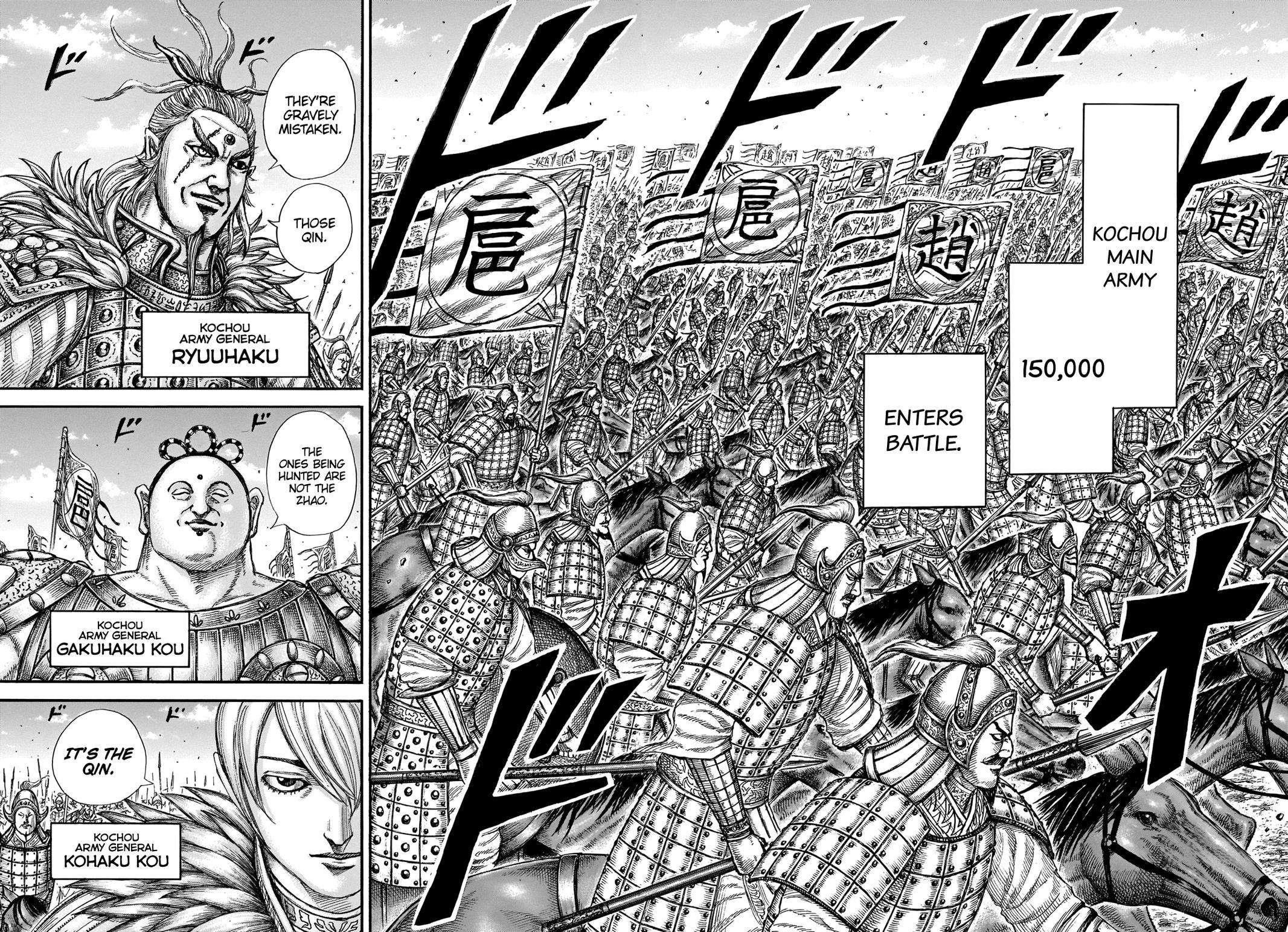 Kingdom Chapter 675 - Page 16 in English