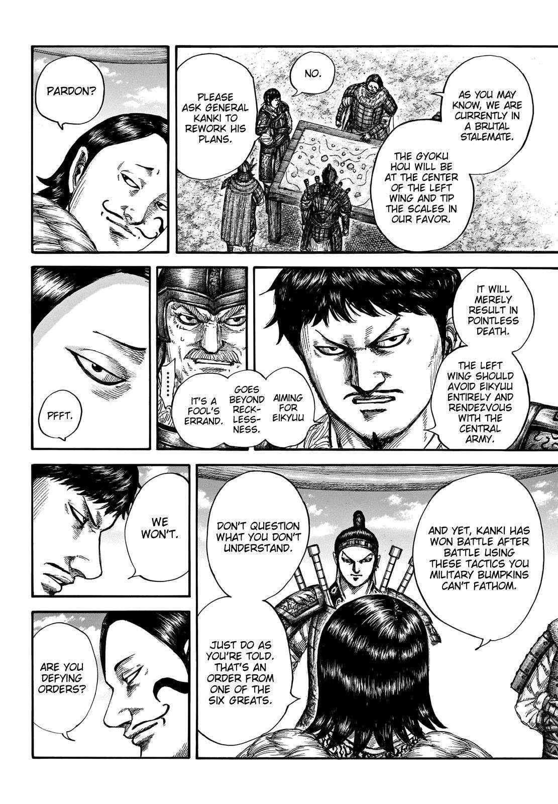 Kingdom Chapter 675 - Page 5 in English