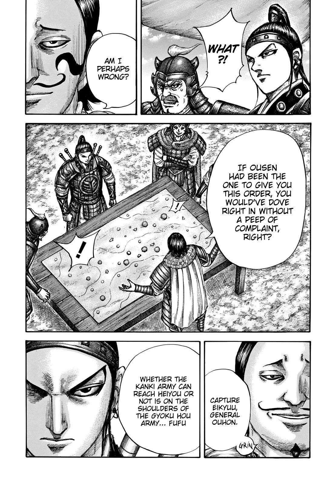 Kingdom Chapter 675 - Page 8 in English