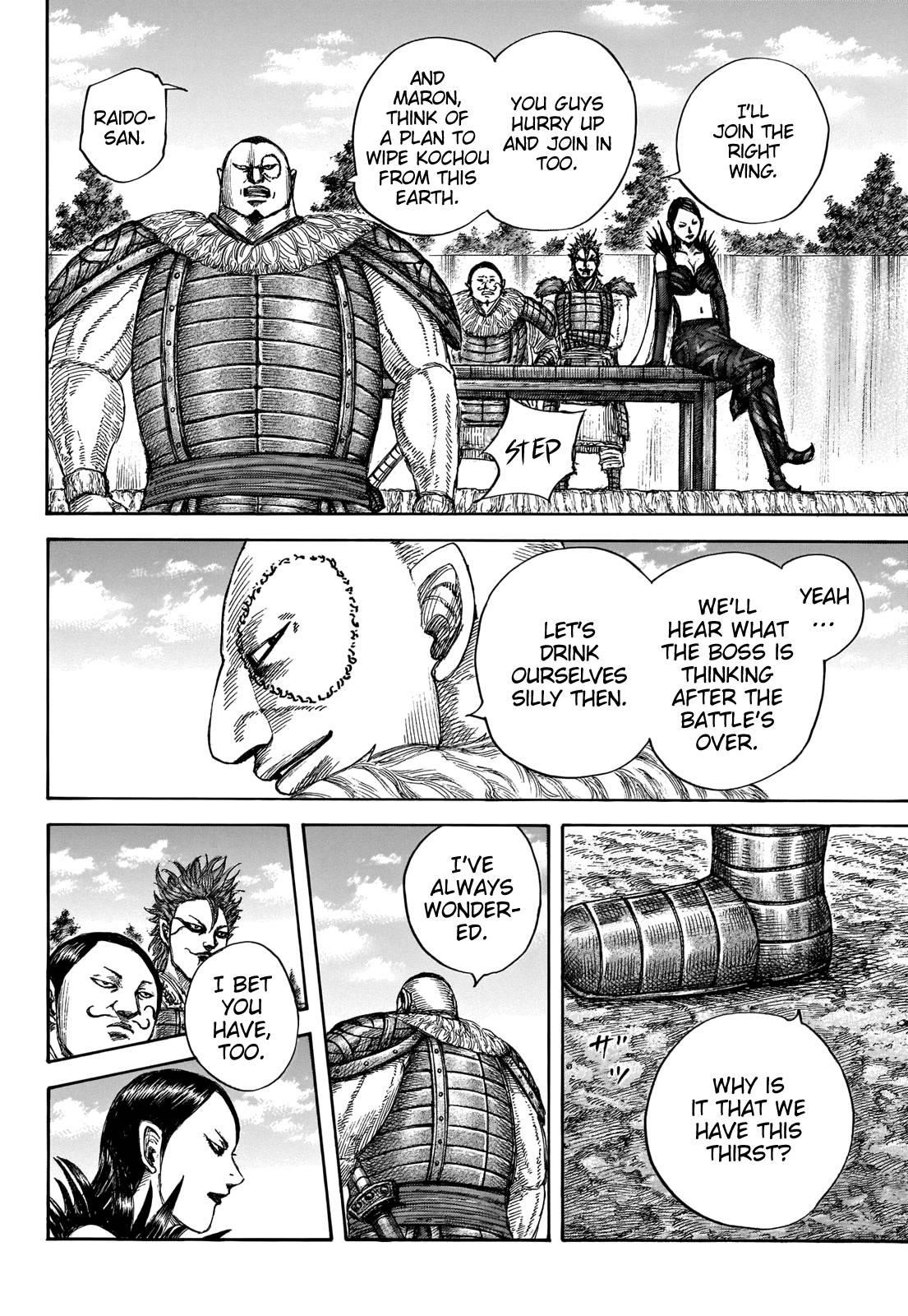 Kingdom Chapter 676 - Page 18 in English