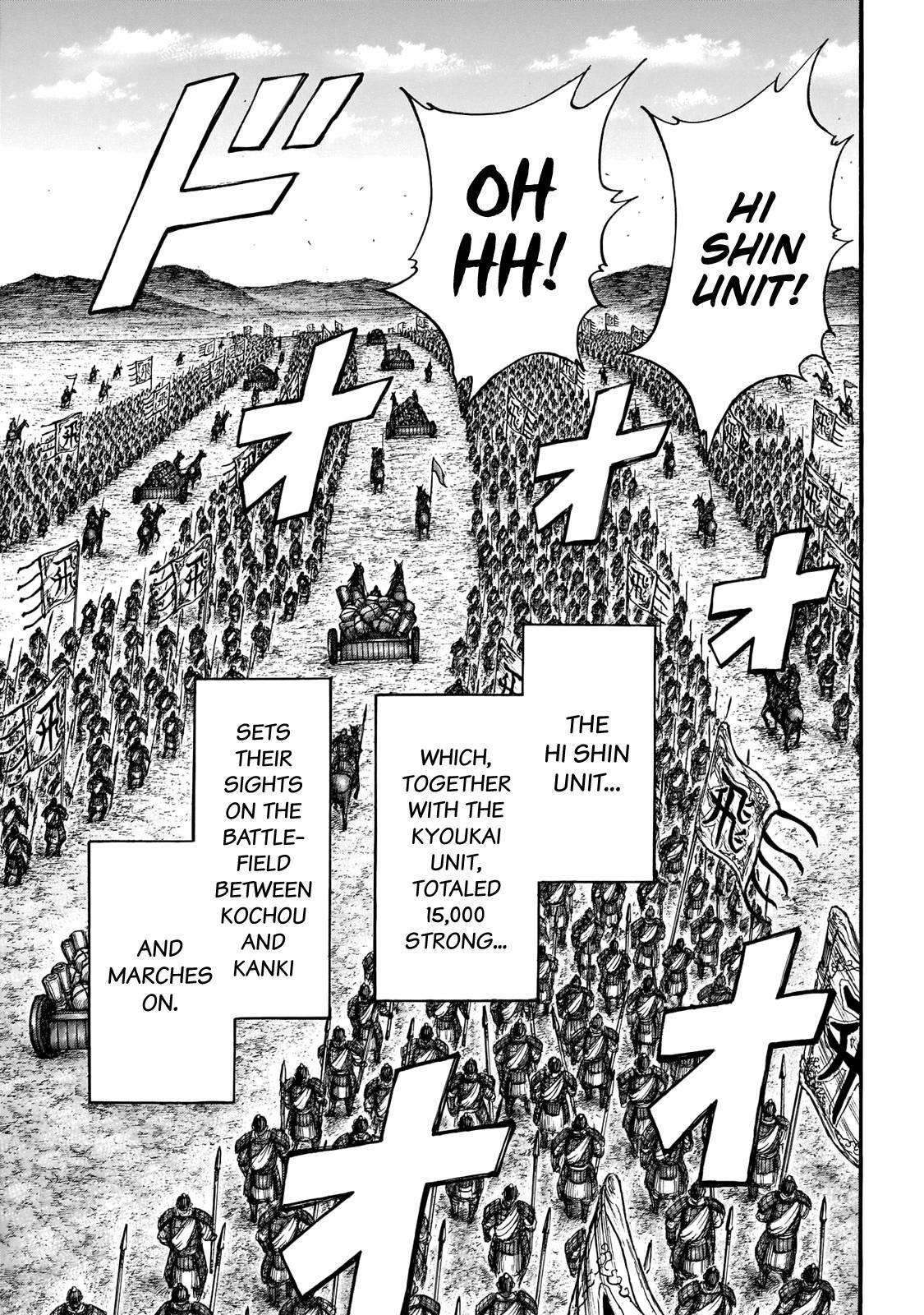 Kingdom Chapter 677 - Page 14 in English