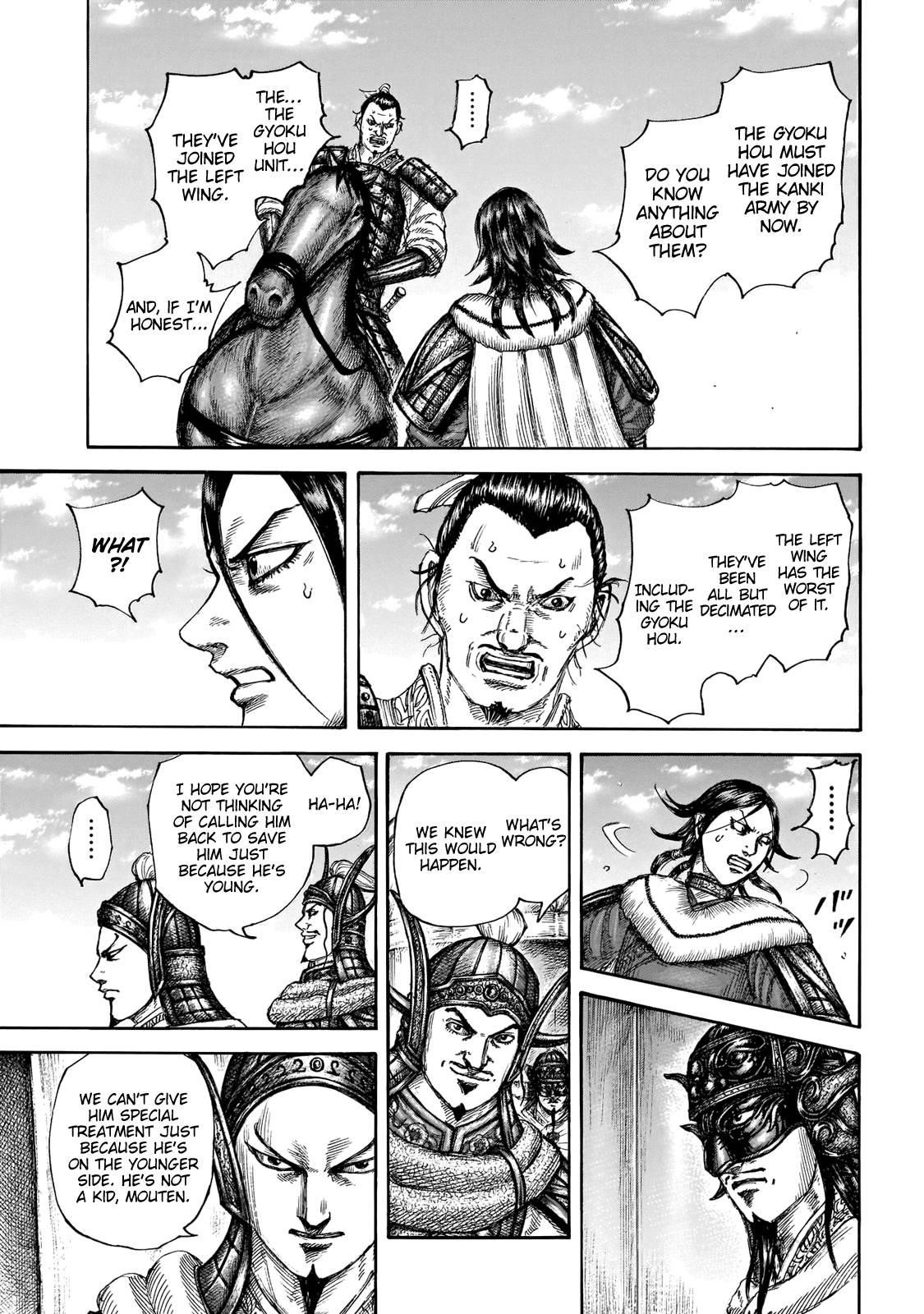 Kingdom Chapter 677 - Page 18 in English