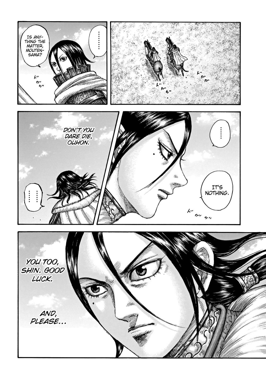 Kingdom Chapter 677 - Page 21 in English
