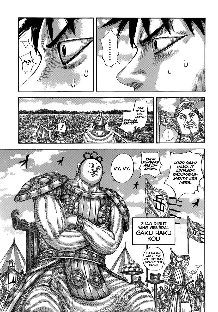 Kingdom Chapter 678 - Page 13 in English