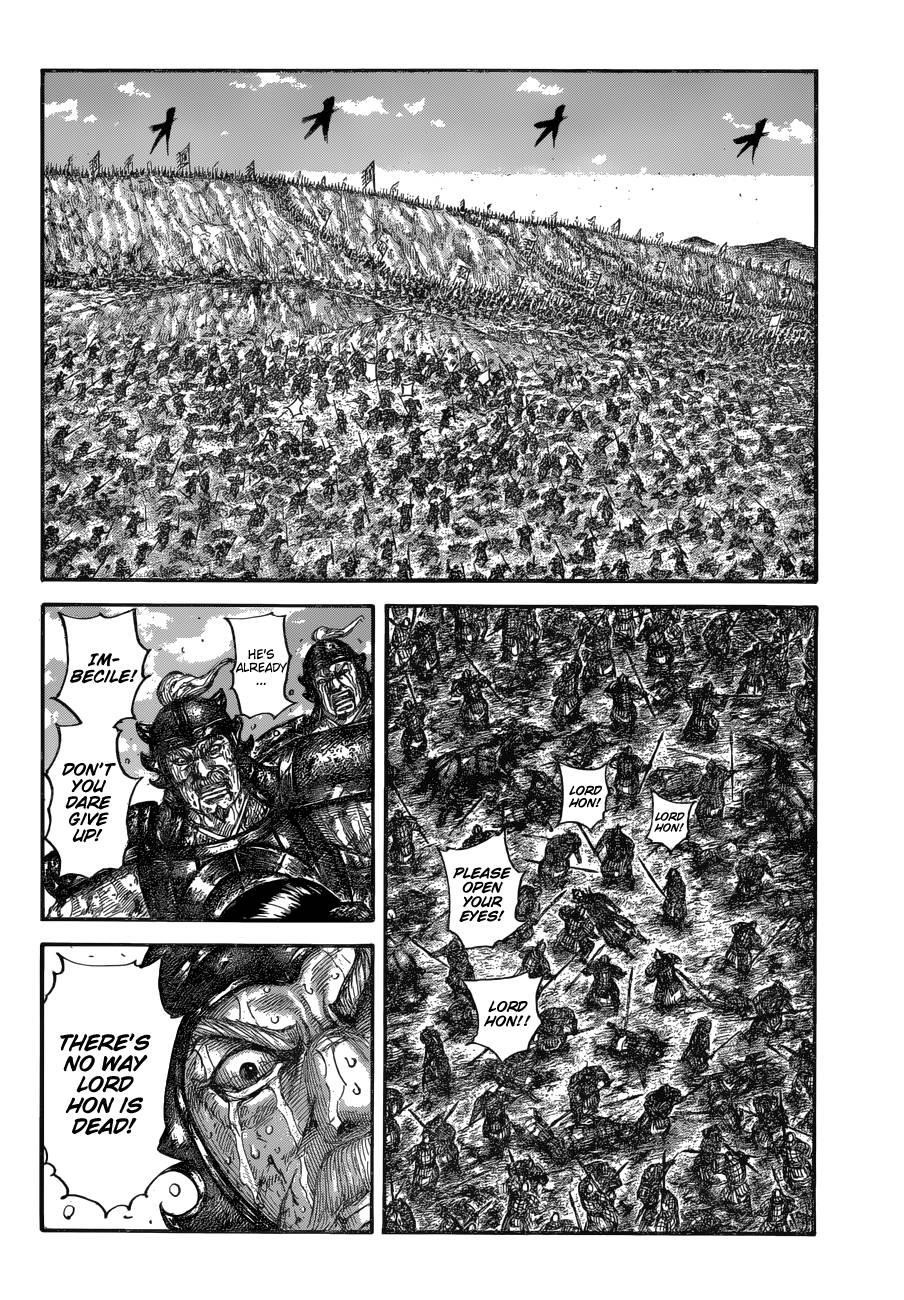 Kingdom Chapter 678 - Page 16 in English