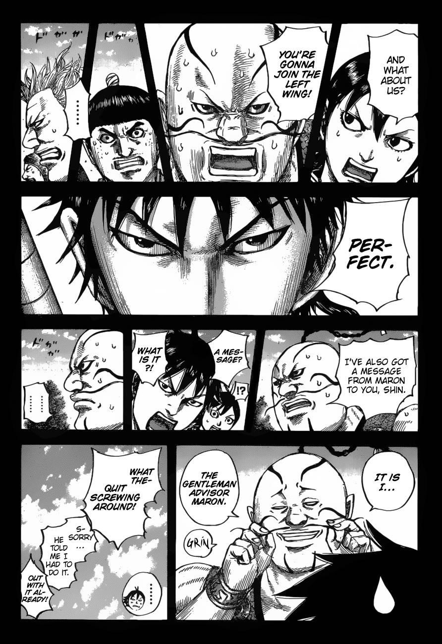 Kingdom Chapter 678 - Page 5 in English