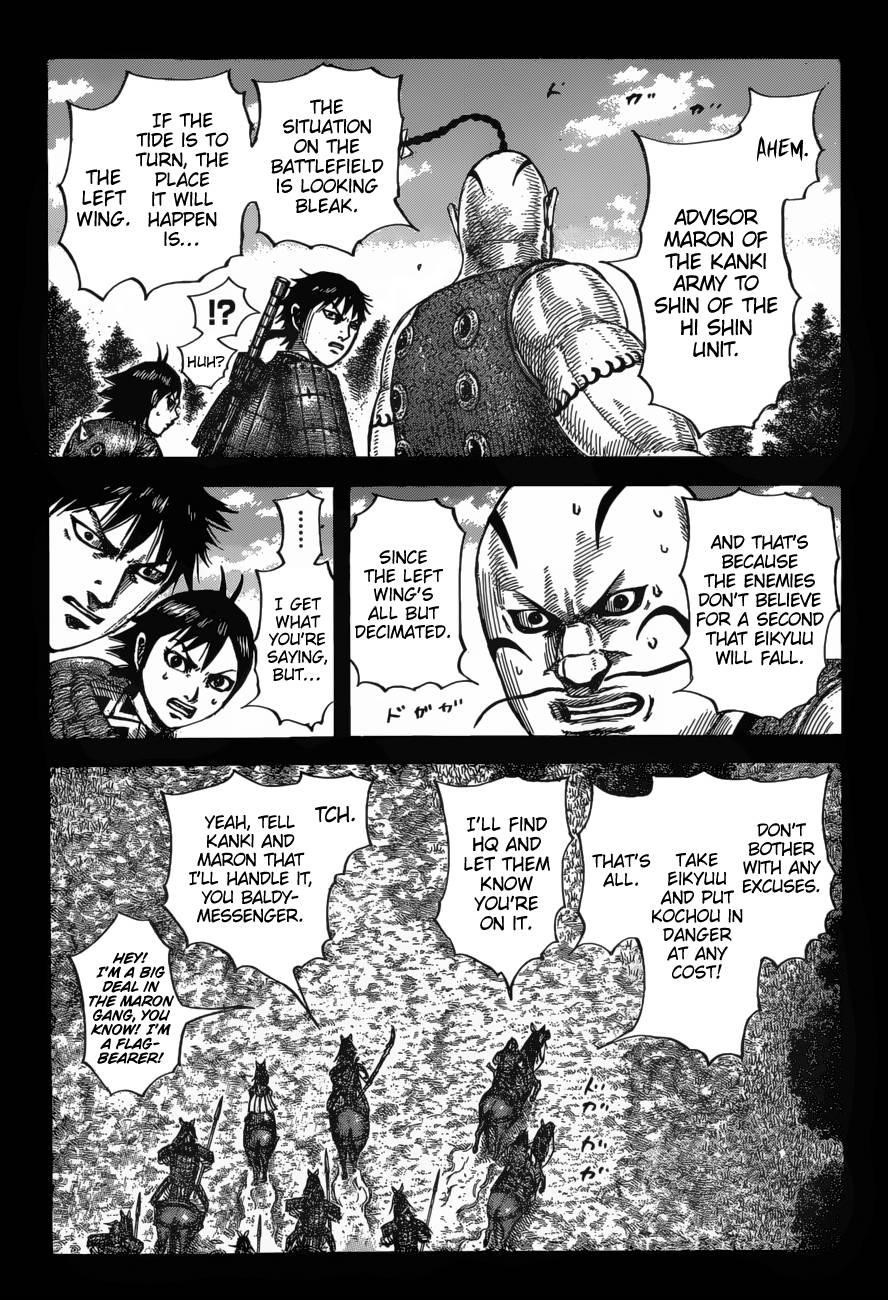 Kingdom Chapter 678 - Page 6 in English