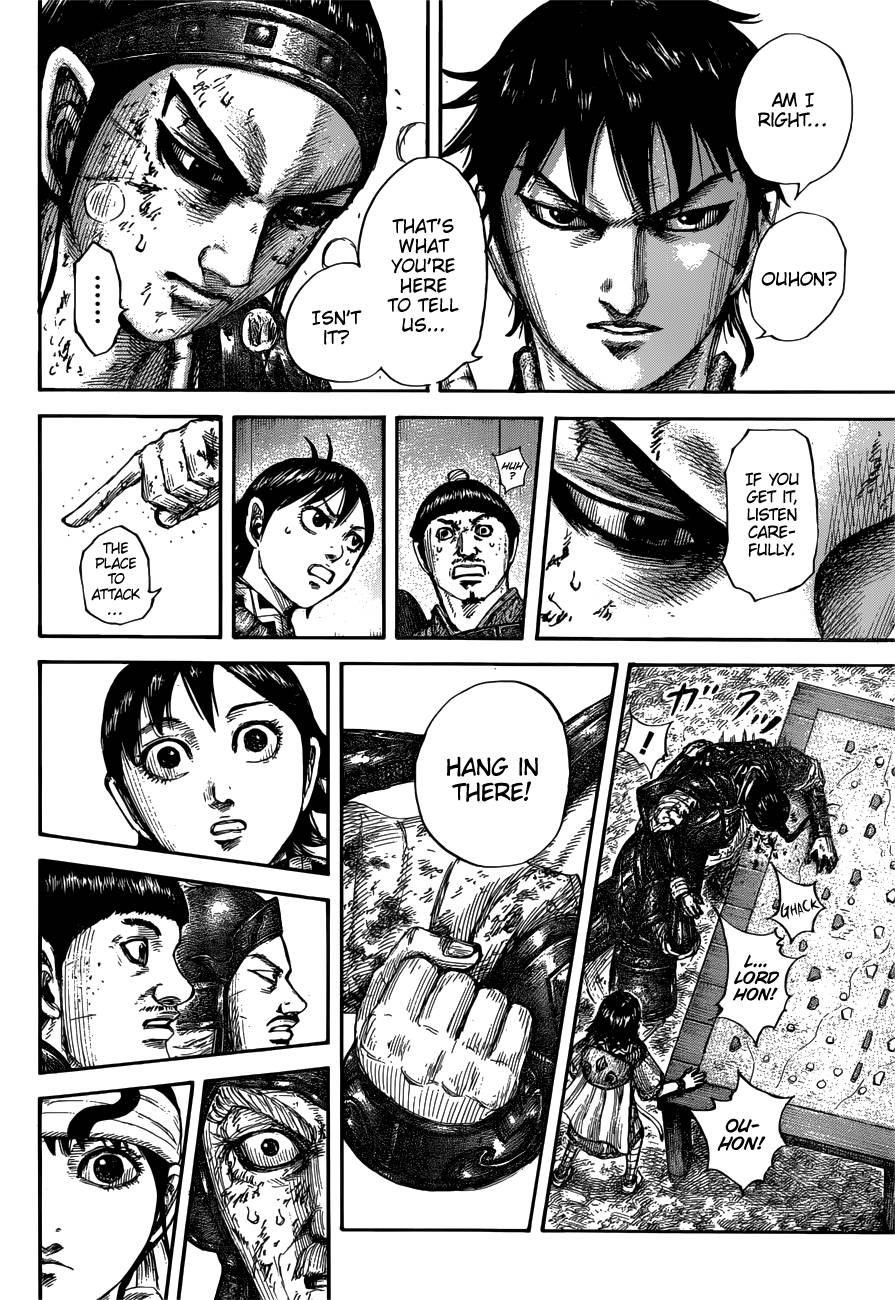 Kingdom Chapter 679 - Page 18 in English
