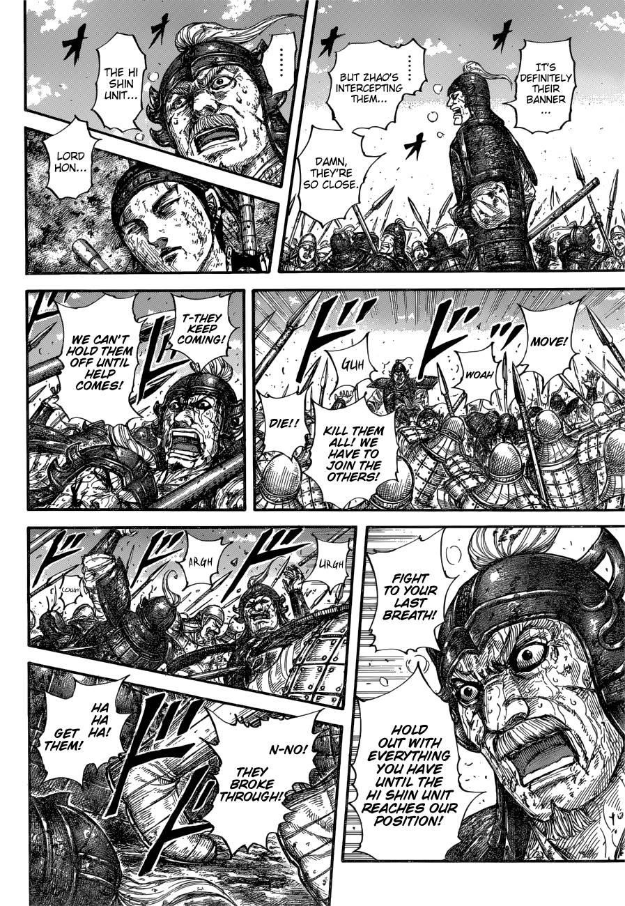 Kingdom Chapter 679 - Page 6 in English