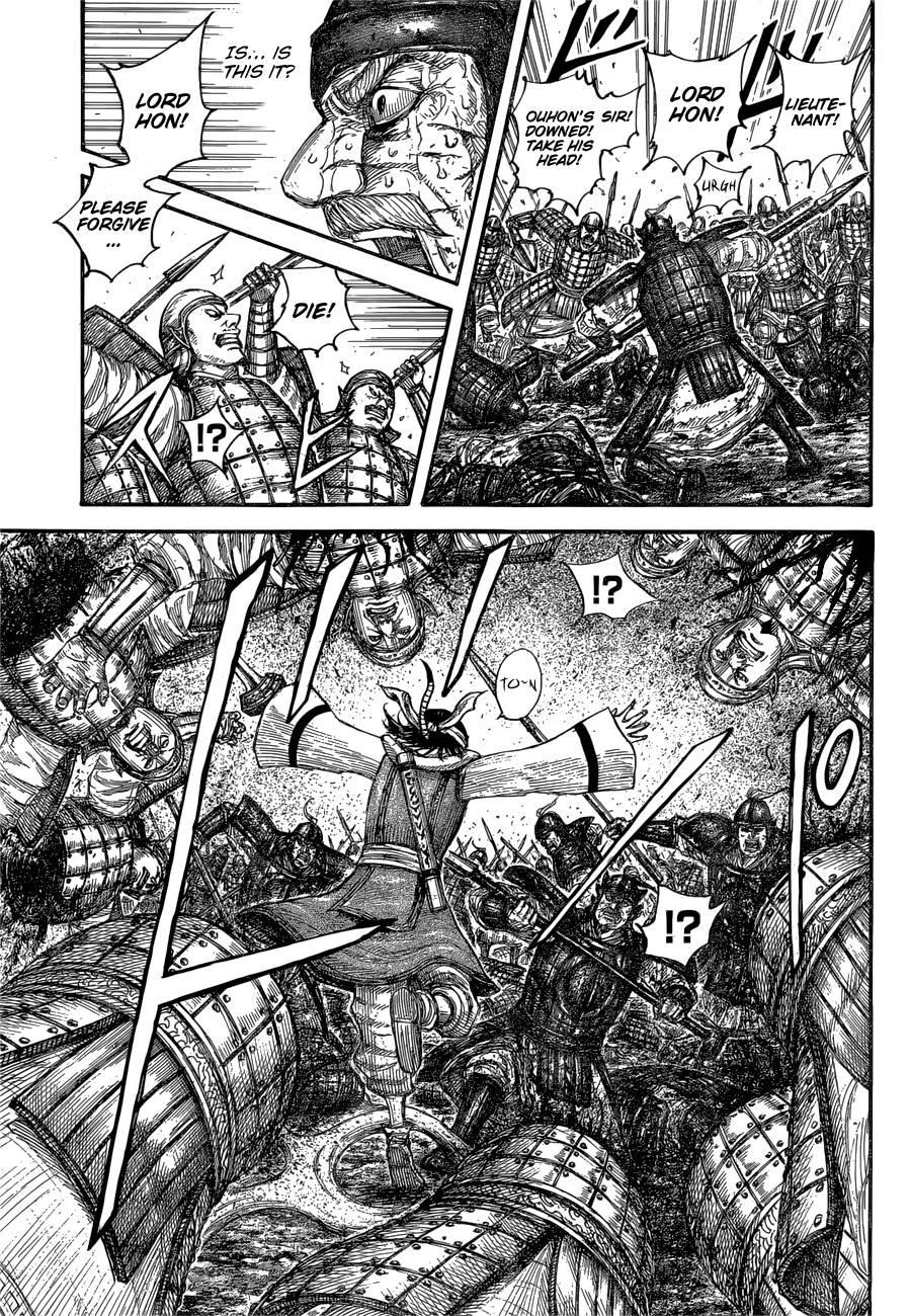 Kingdom Chapter 679 - Page 7 in English