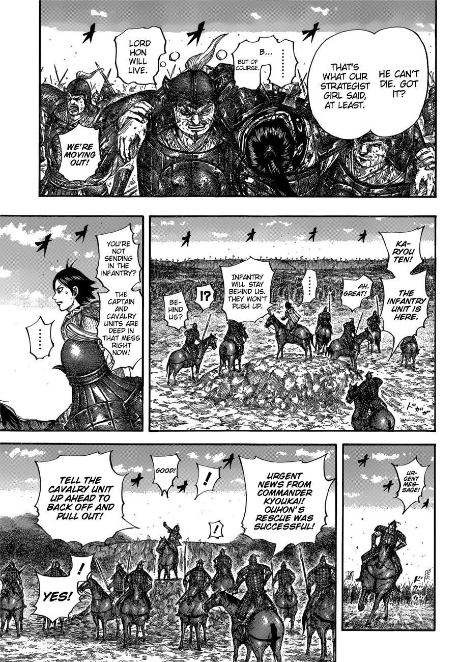 Kingdom Chapter 679 - Page 9 in English