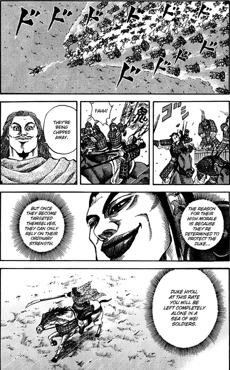 Kingdom Chapter 68 - Page 15 in English