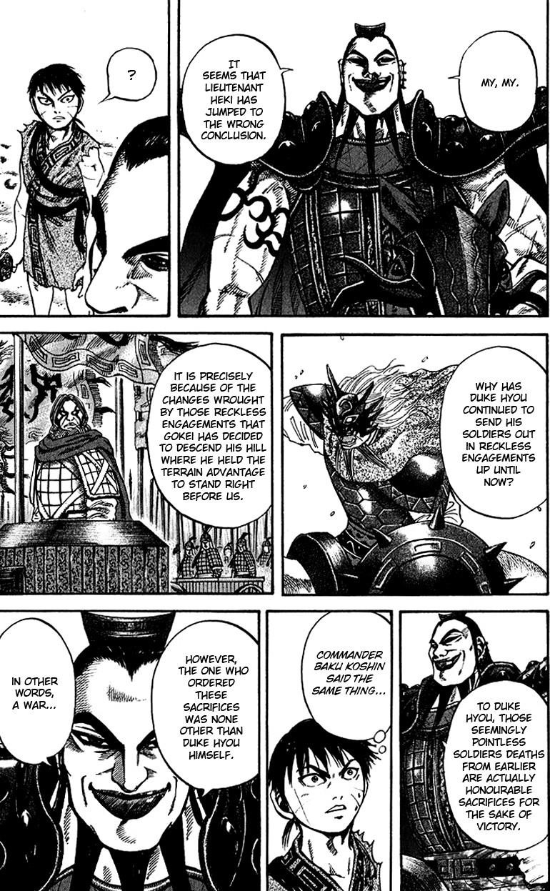 Kingdom Chapter 68 - Page 3 in English