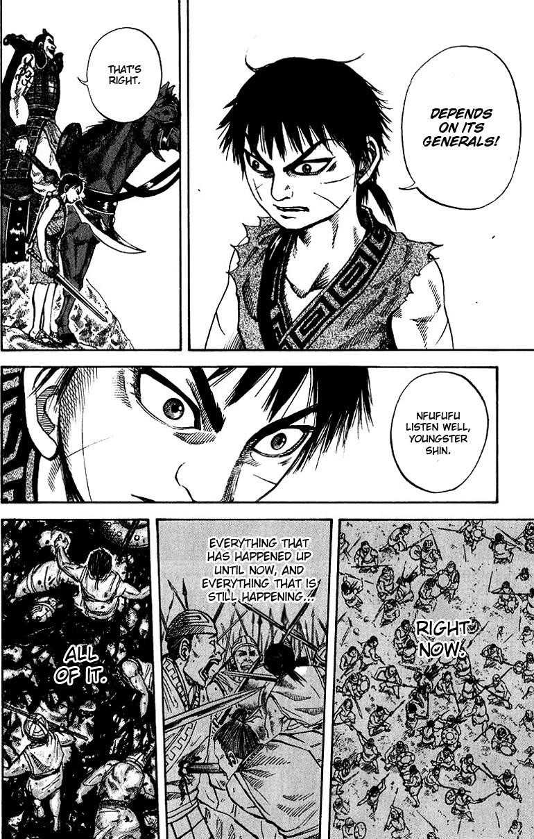 Kingdom Chapter 68 - Page 4 in English