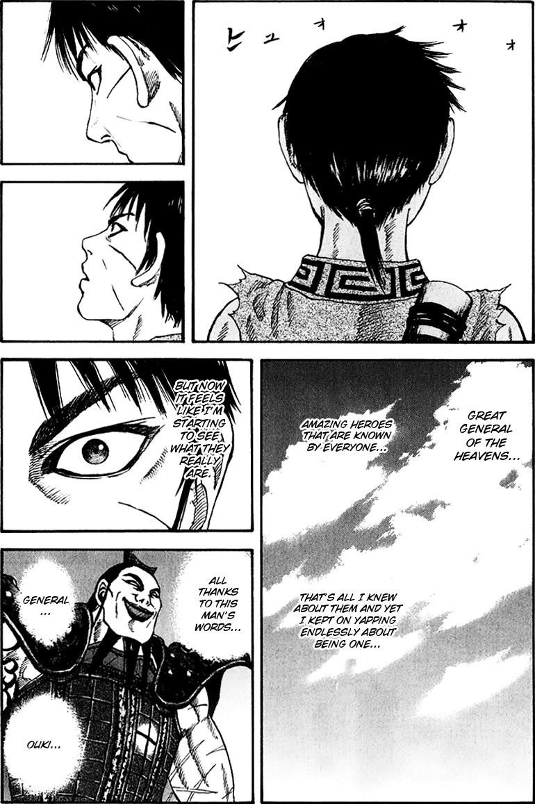 Kingdom Chapter 68 - Page 6 in English