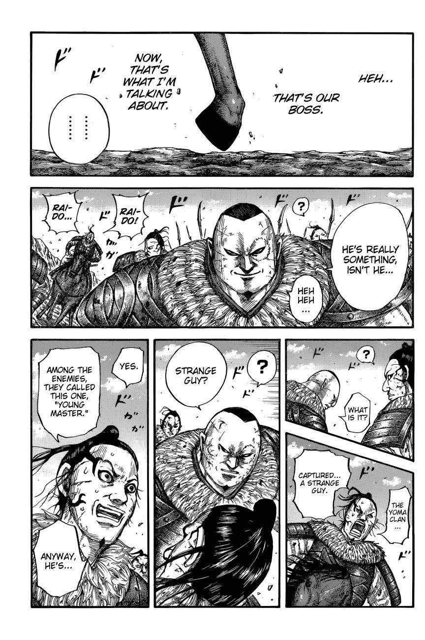 Kingdom Chapter 680 - Page 16 in English