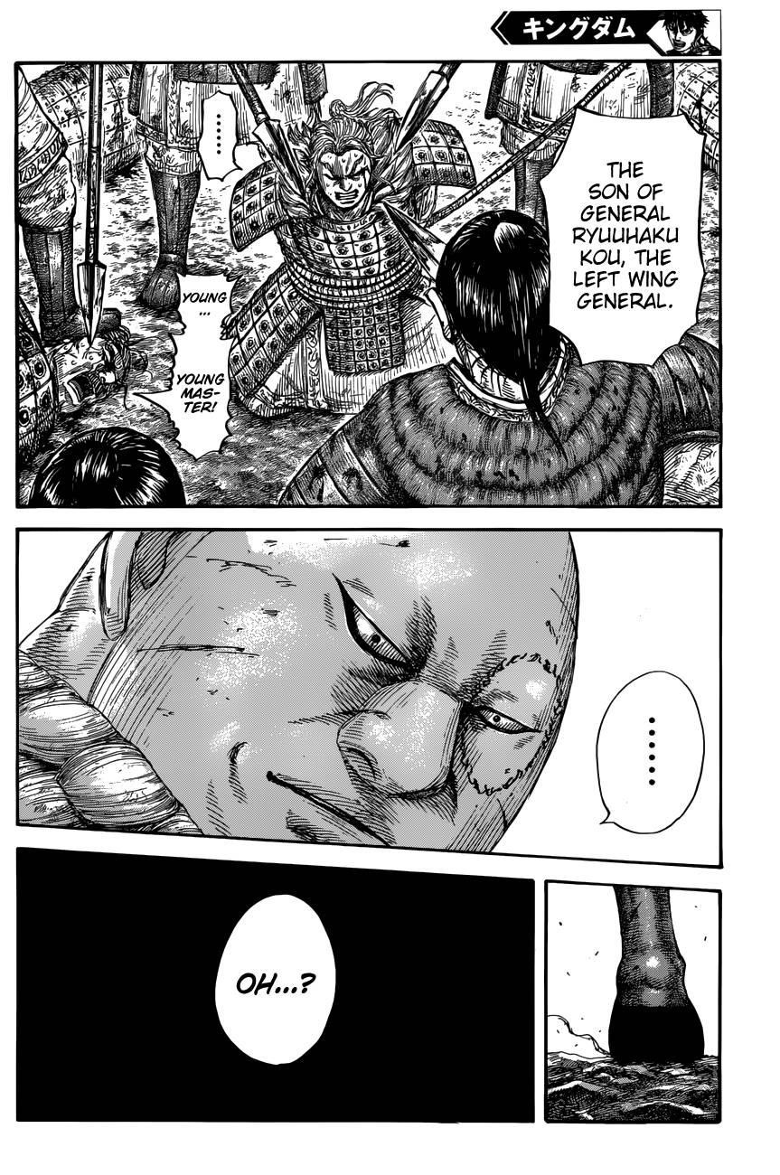Kingdom Chapter 680 - Page 17 in English