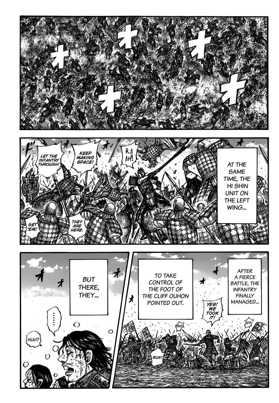Kingdom Chapter 680 - Page 18 in English