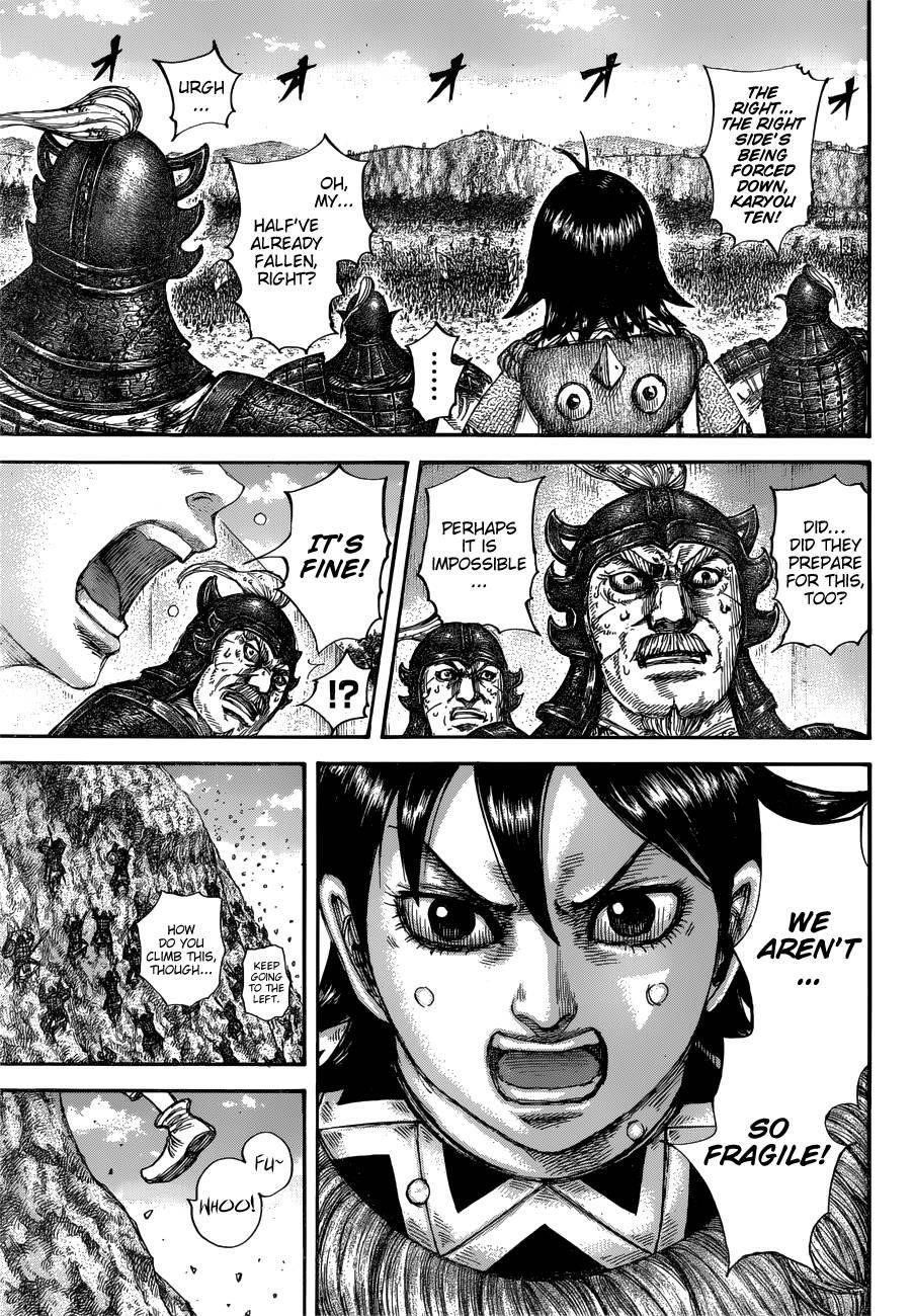 Kingdom Chapter 681 - Page 11 in English