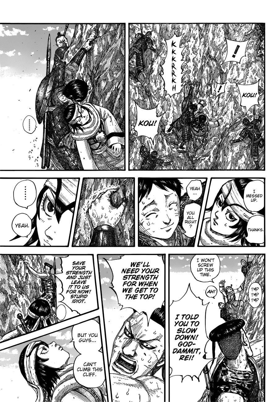 Kingdom Chapter 681 - Page 13 in English