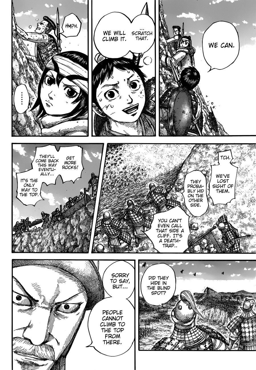 Kingdom Chapter 681 - Page 14 in English