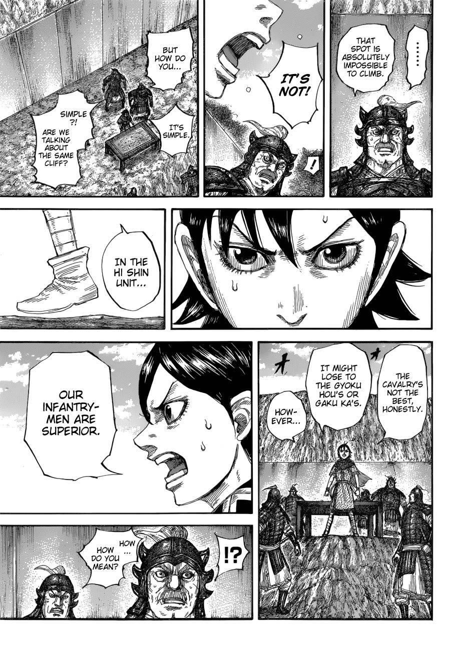 Kingdom Chapter 681 - Page 15 in English