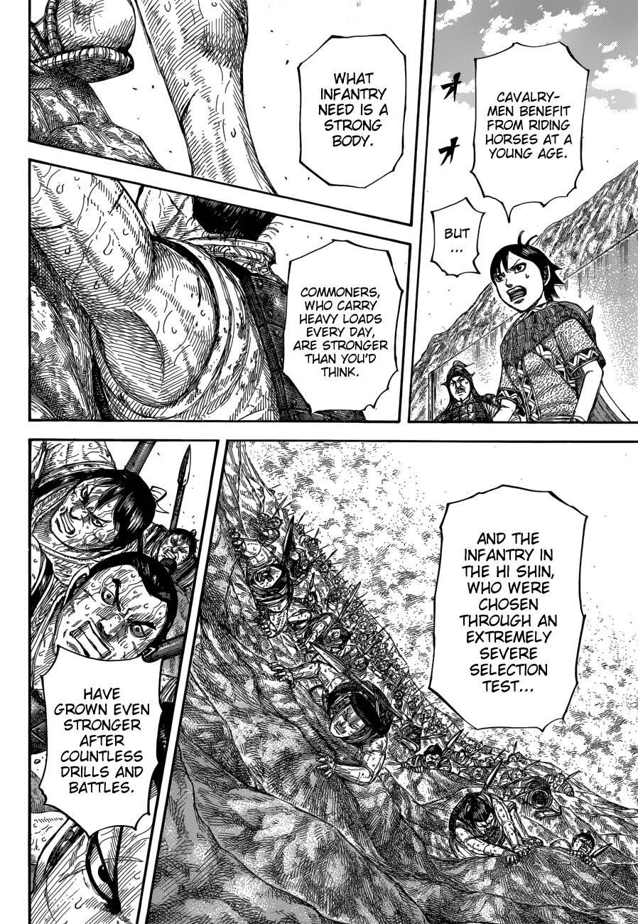 Kingdom Chapter 681 - Page 16 in English