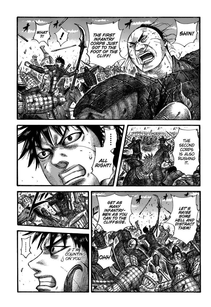 Kingdom Chapter 681 - Page 3 in English