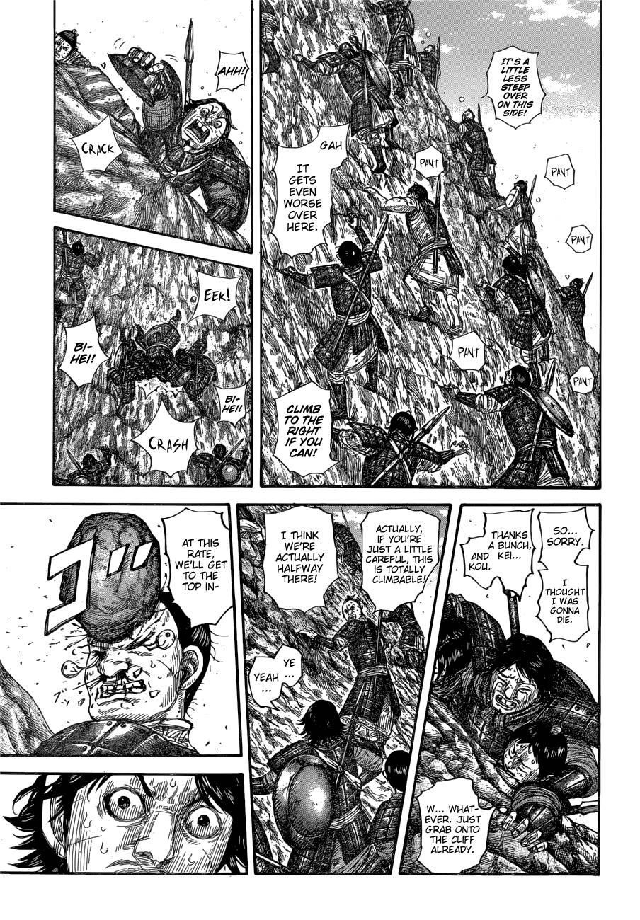 Kingdom Chapter 681 - Page 7 in English