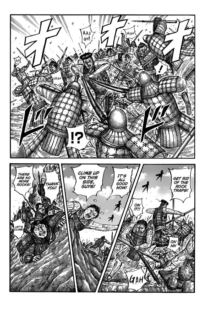 Kingdom Chapter 682 - Page 5 in English