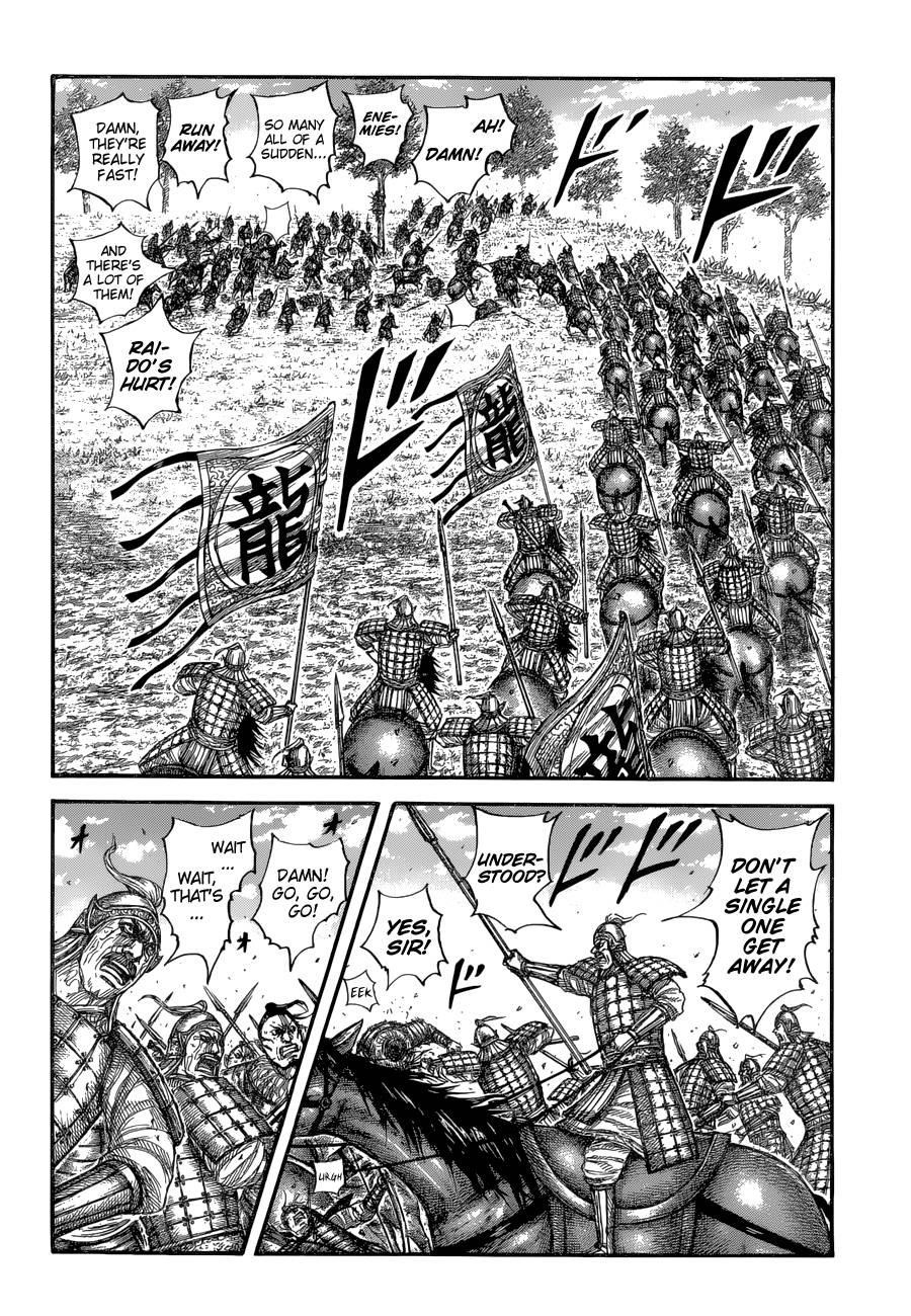 Kingdom Chapter 683 - Page 14 in English