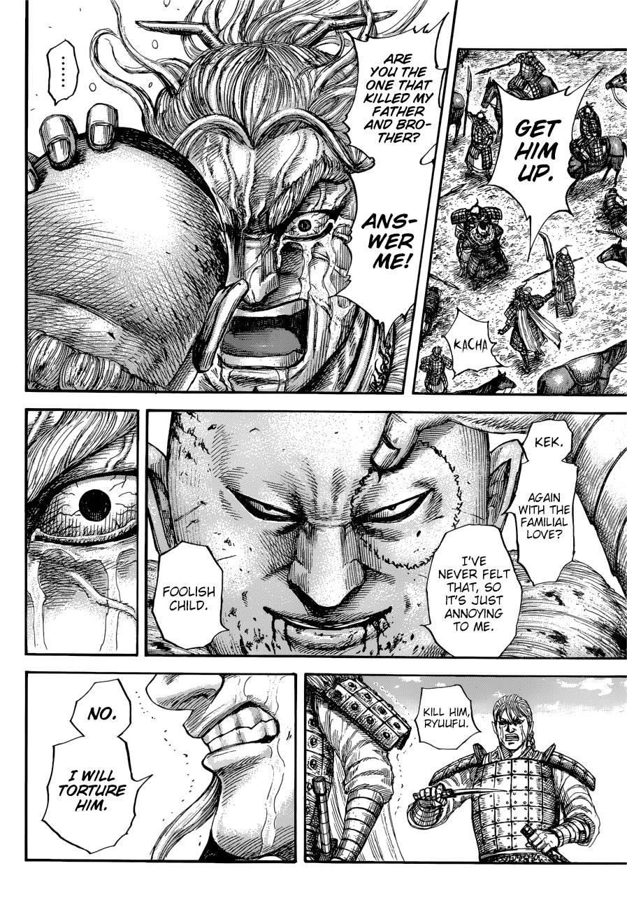Kingdom Chapter 683 - Page 16 in English
