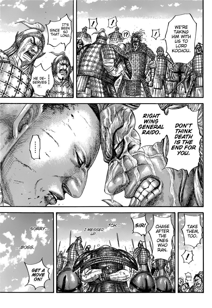 Kingdom Chapter 683 - Page 17 in English