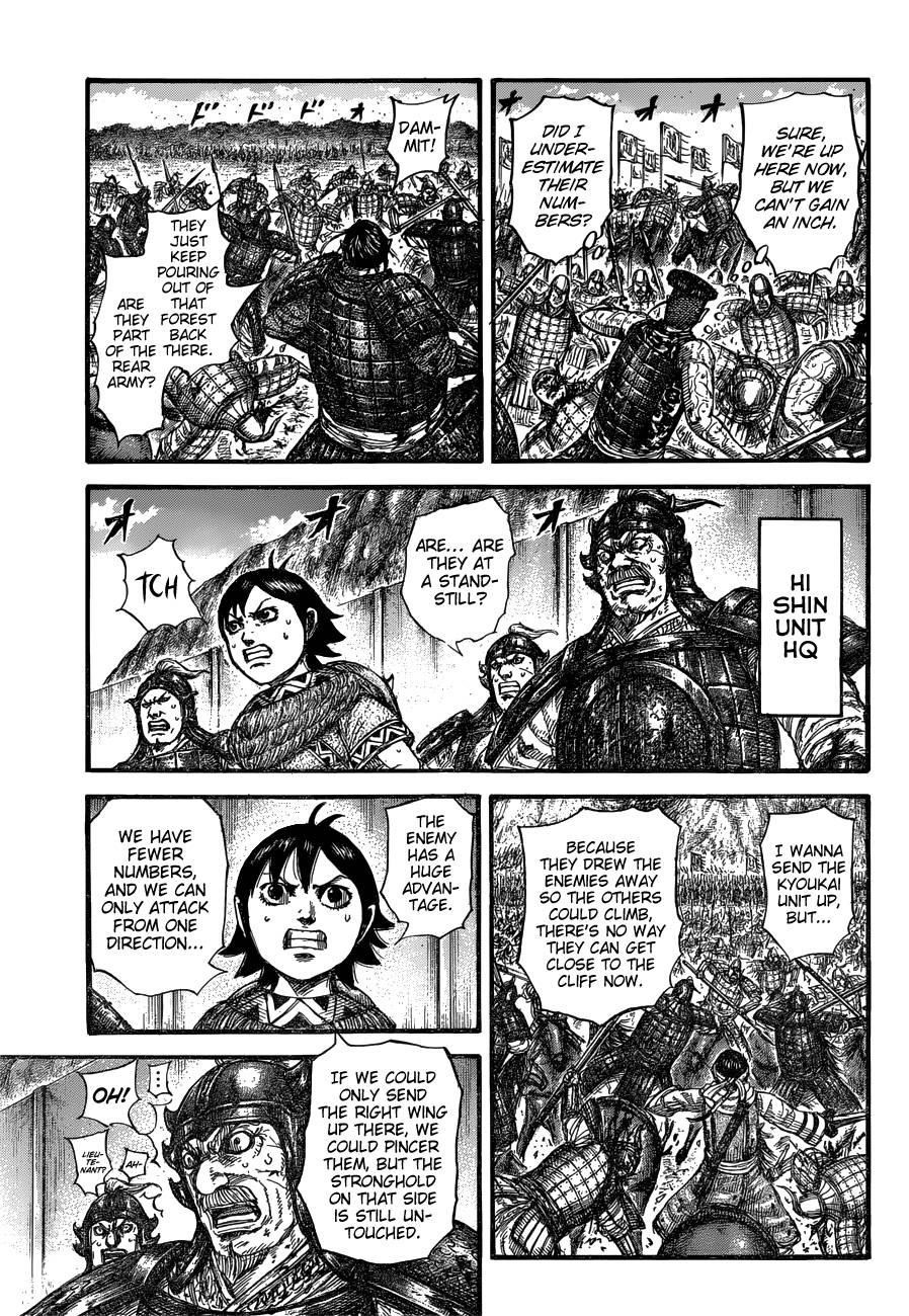 Kingdom Chapter 683 - Page 19 in English