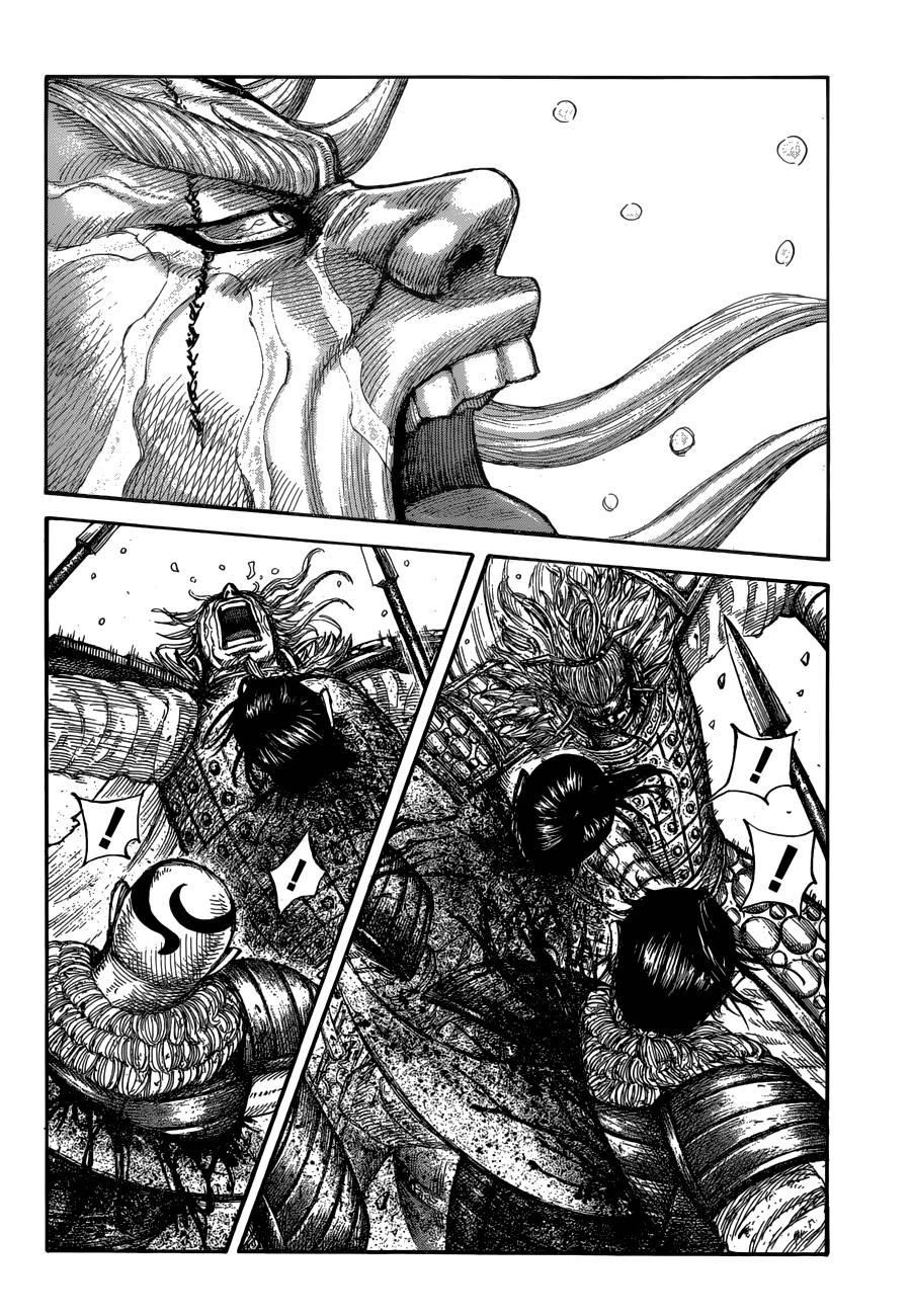 Kingdom Chapter 683 - Page 4 in English