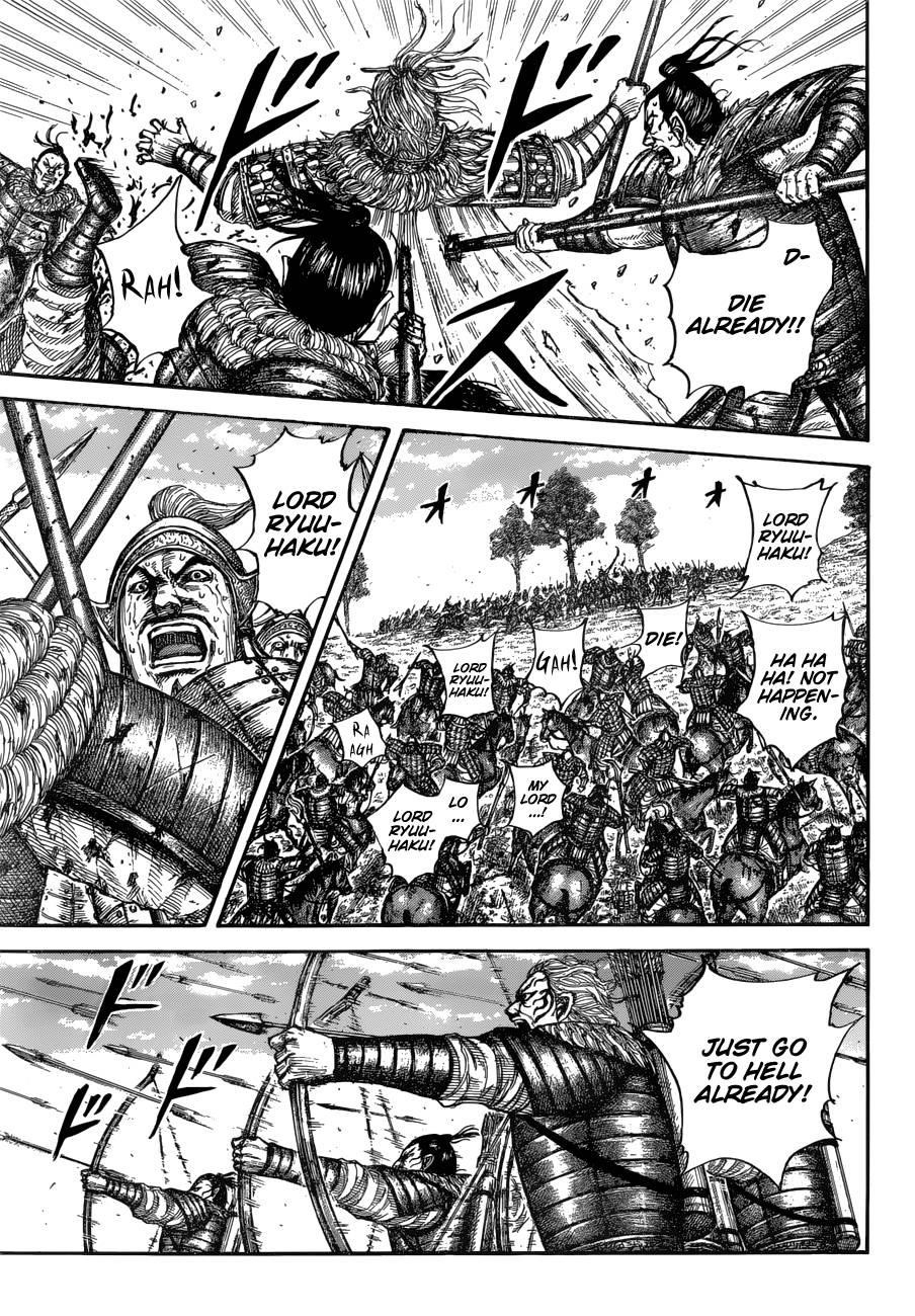 Kingdom Chapter 683 - Page 5 in English